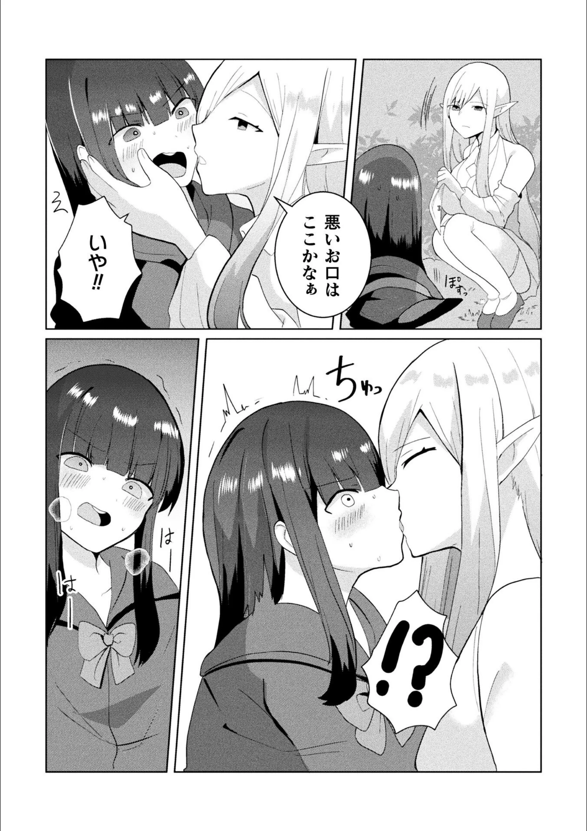 サンプル 5