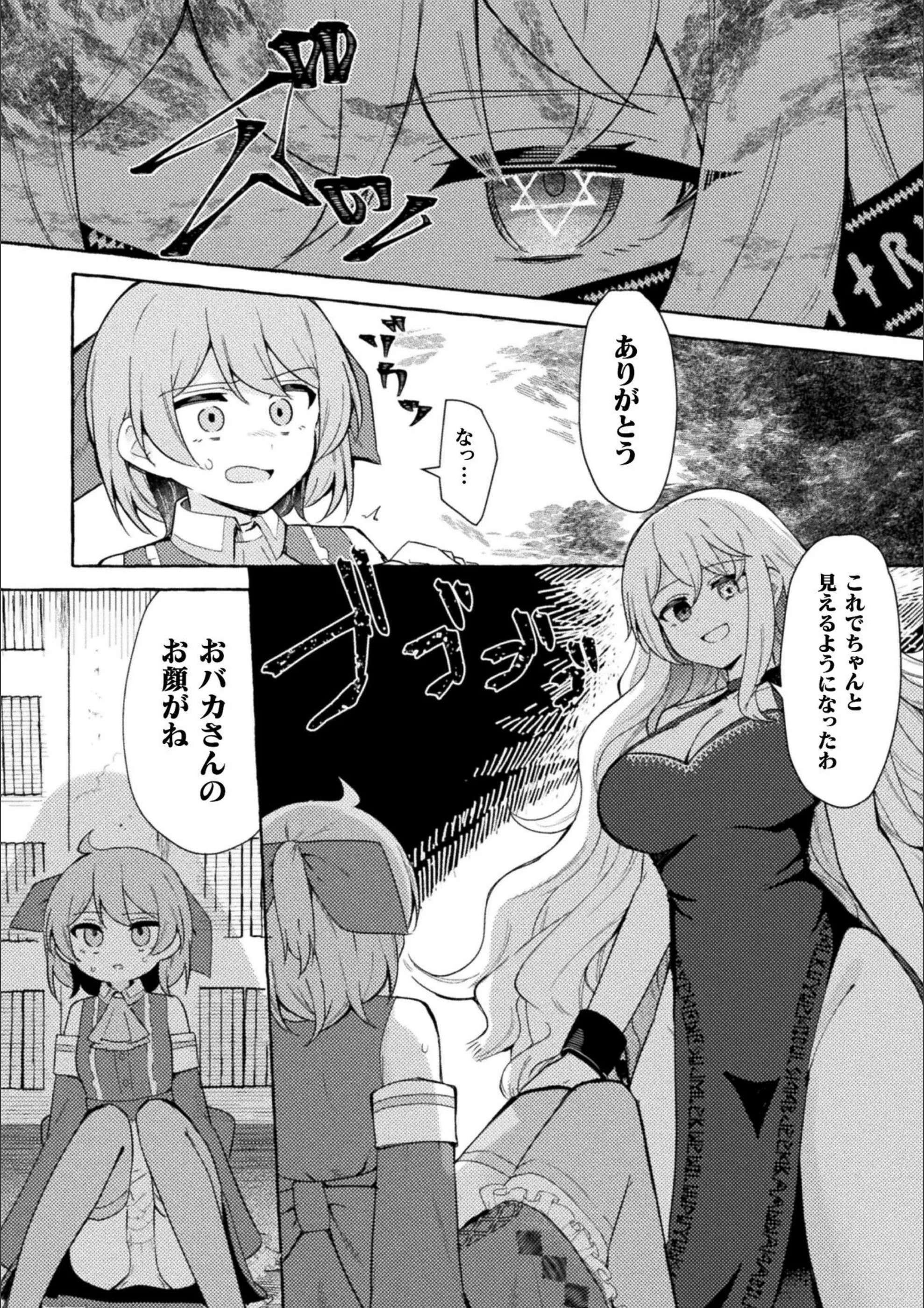 サンプル 4