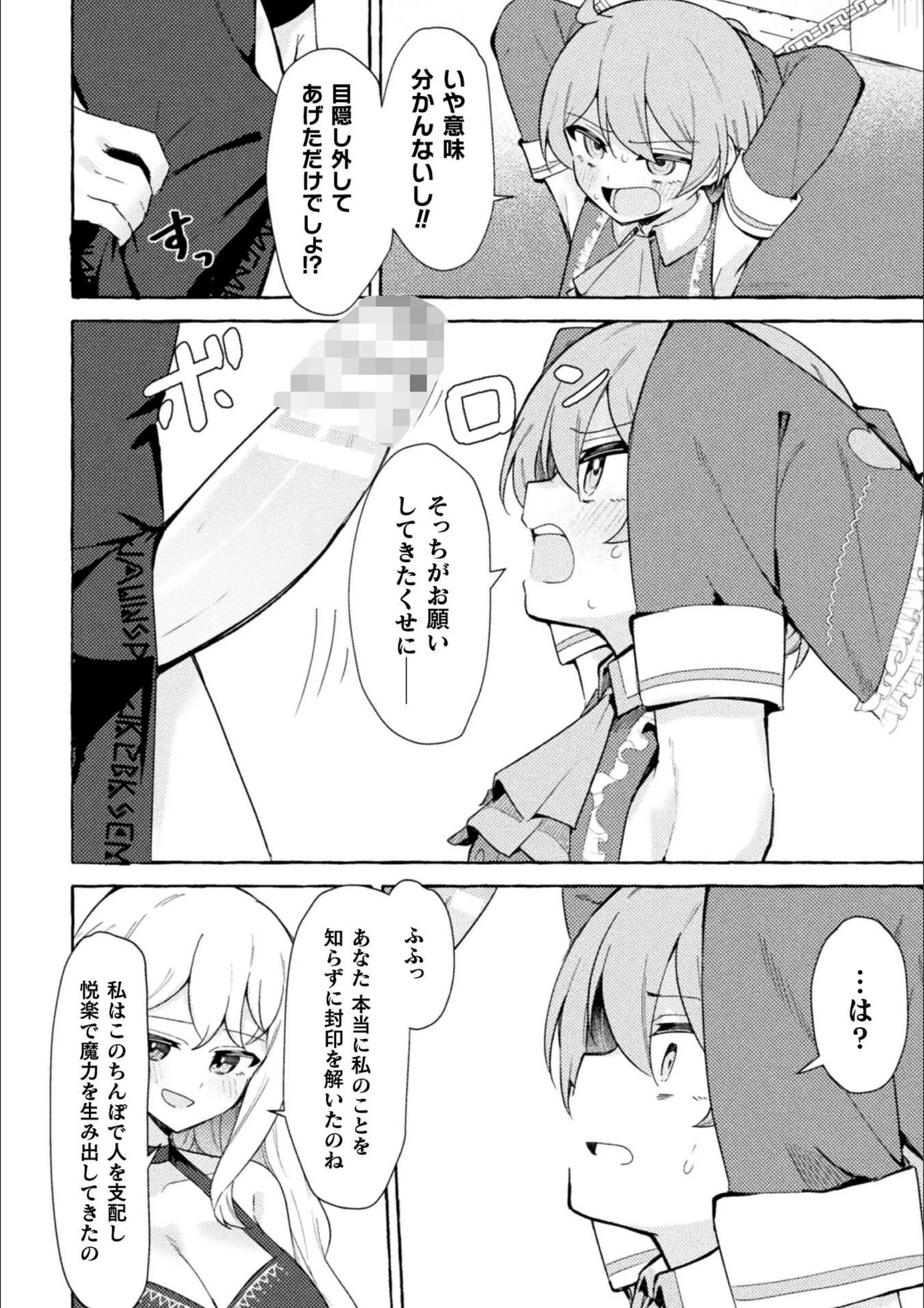 サンプル 6