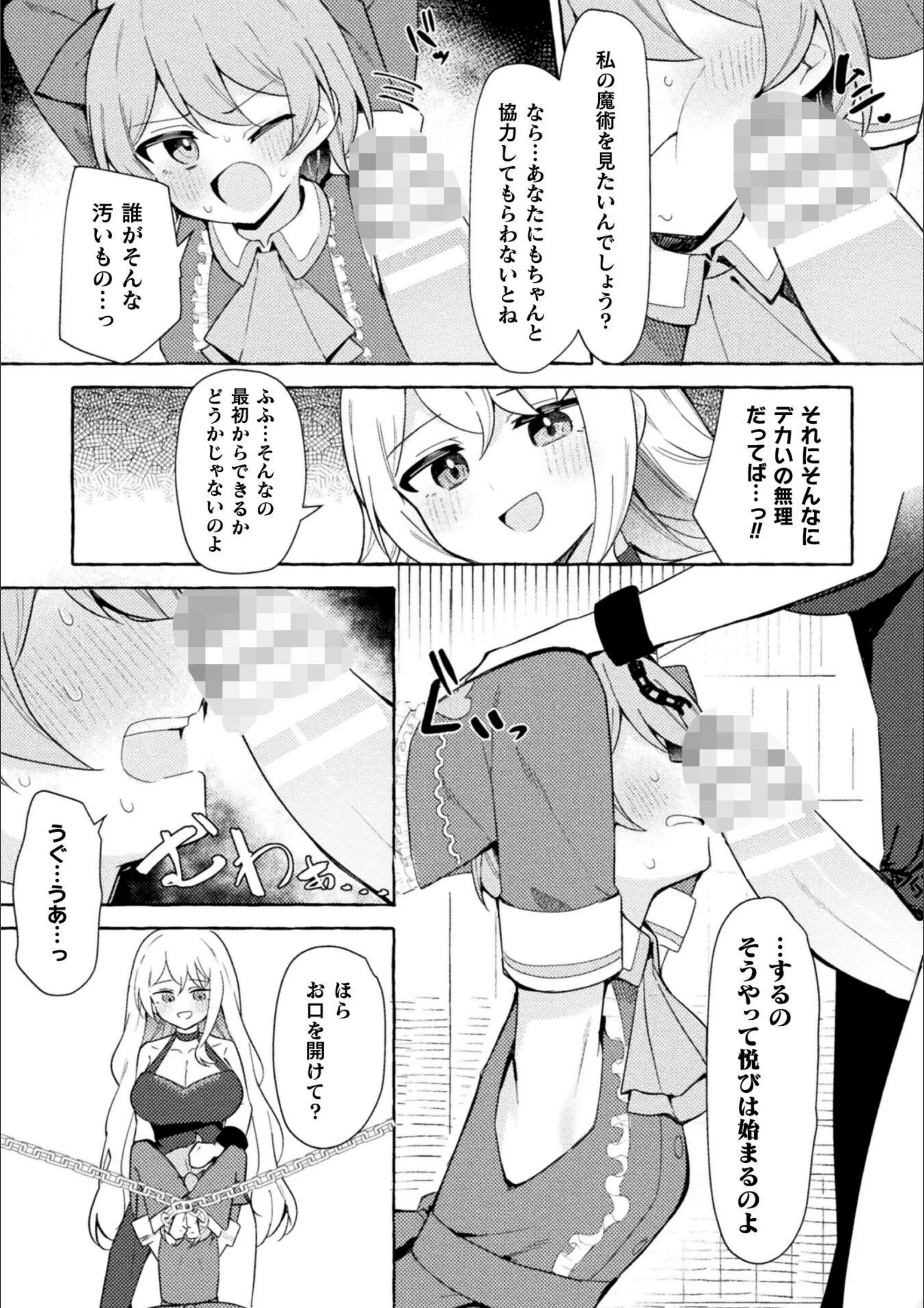 サンプル 7