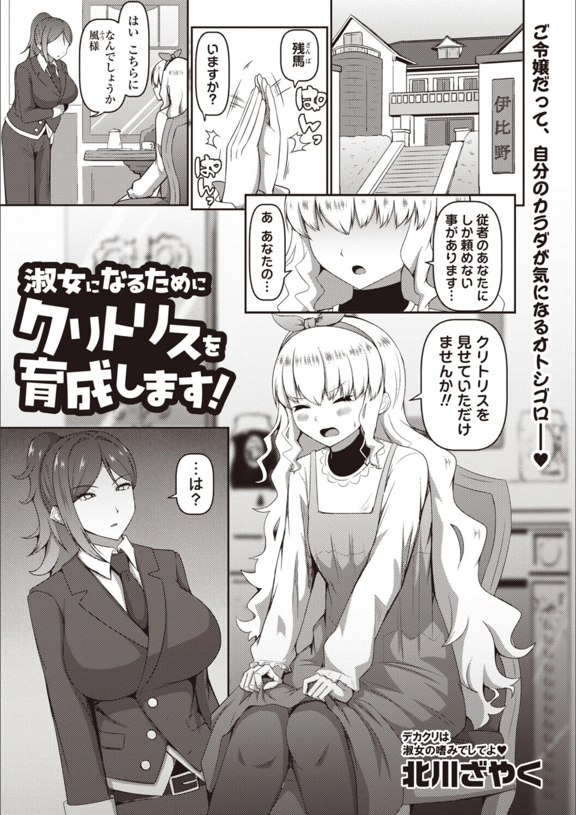 サンプル 1