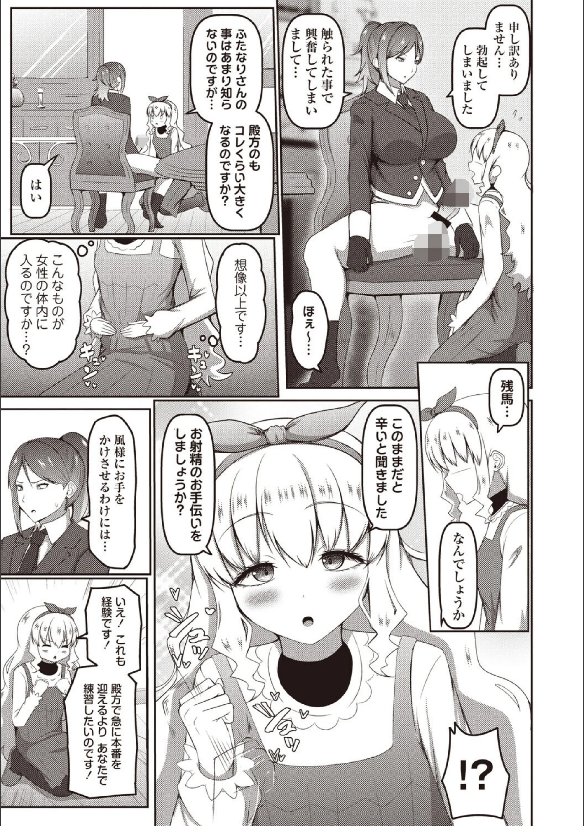 サンプル 4