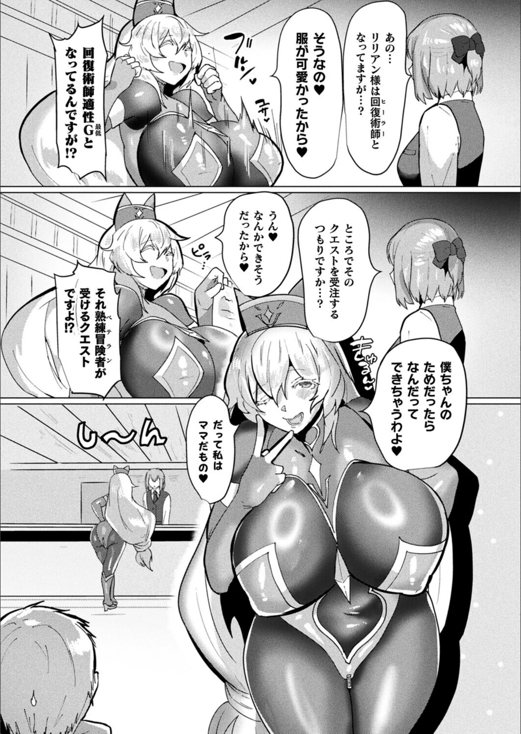 サンプル 3