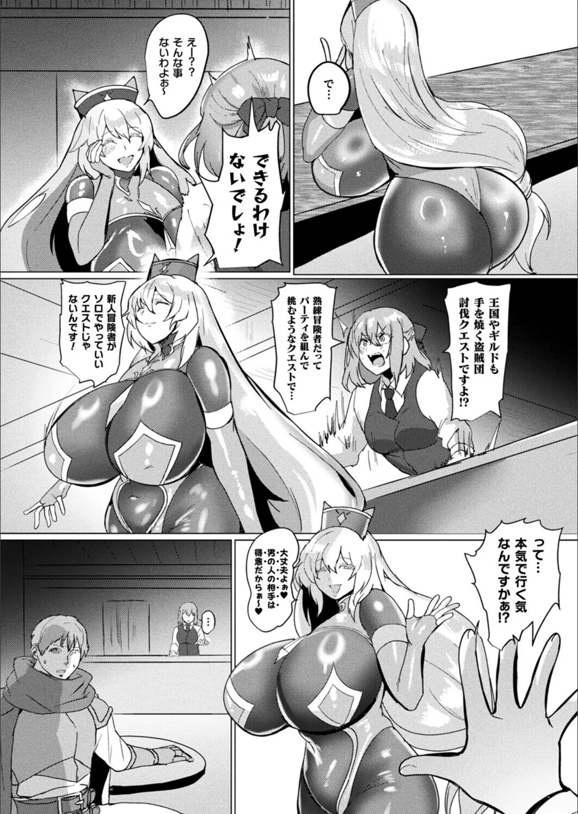 サンプル 4