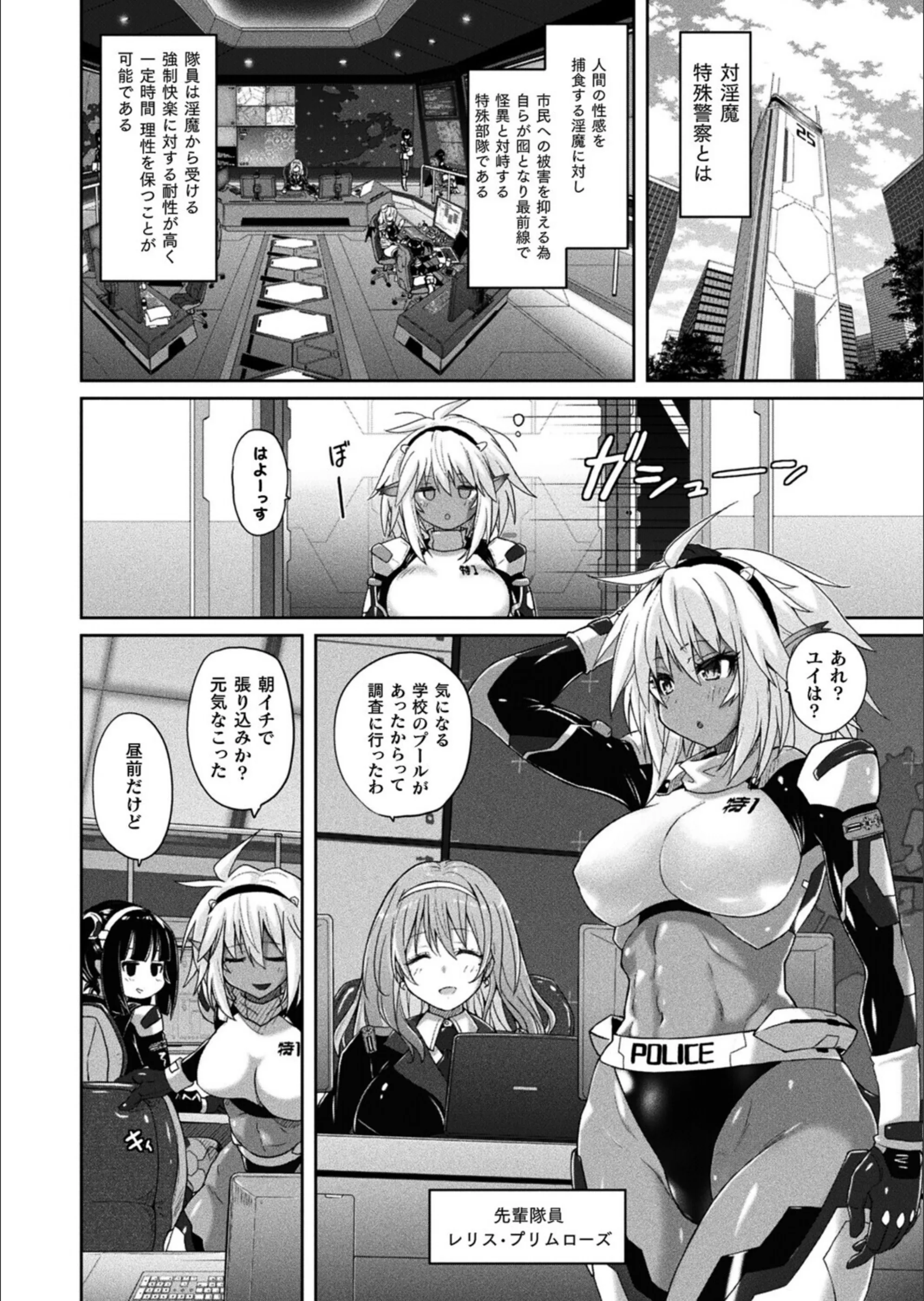 サンプル 2