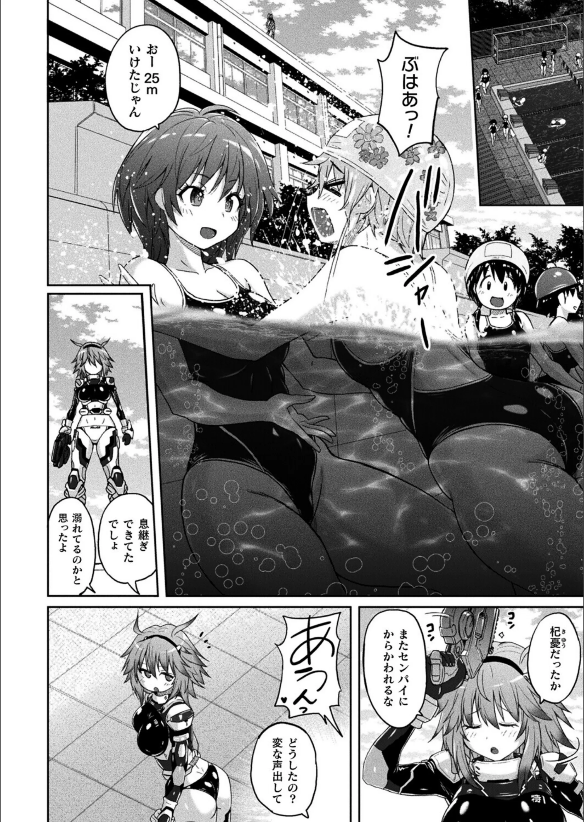サンプル 4