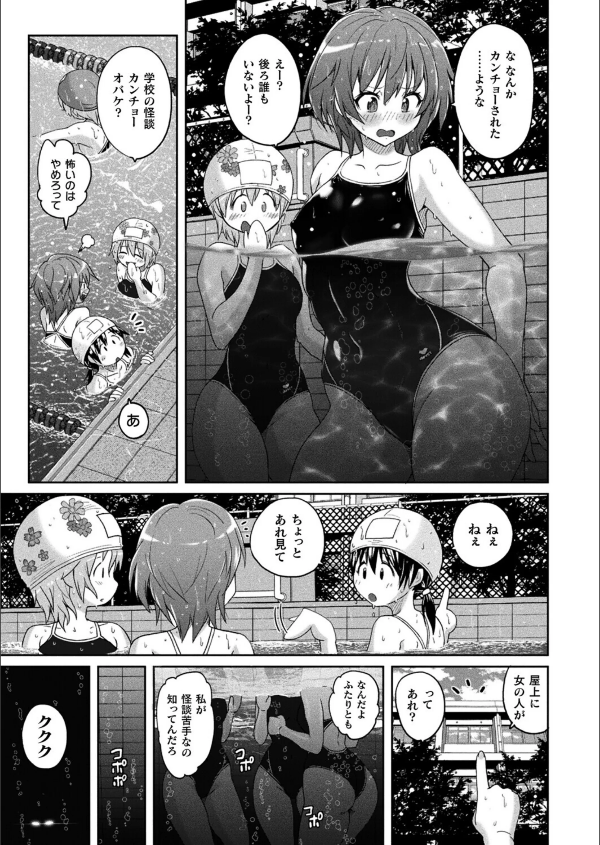 サンプル 5
