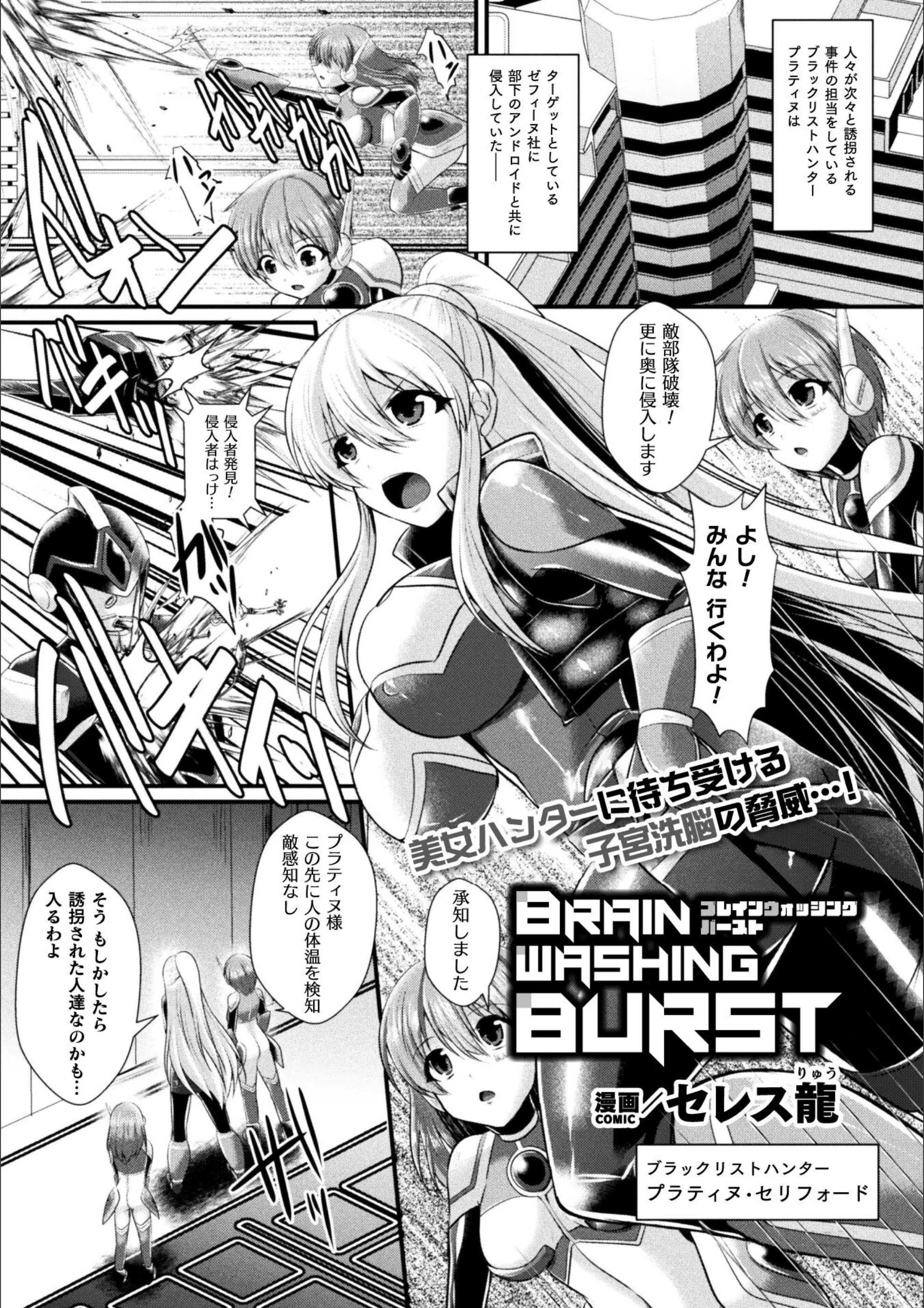 サンプル 1