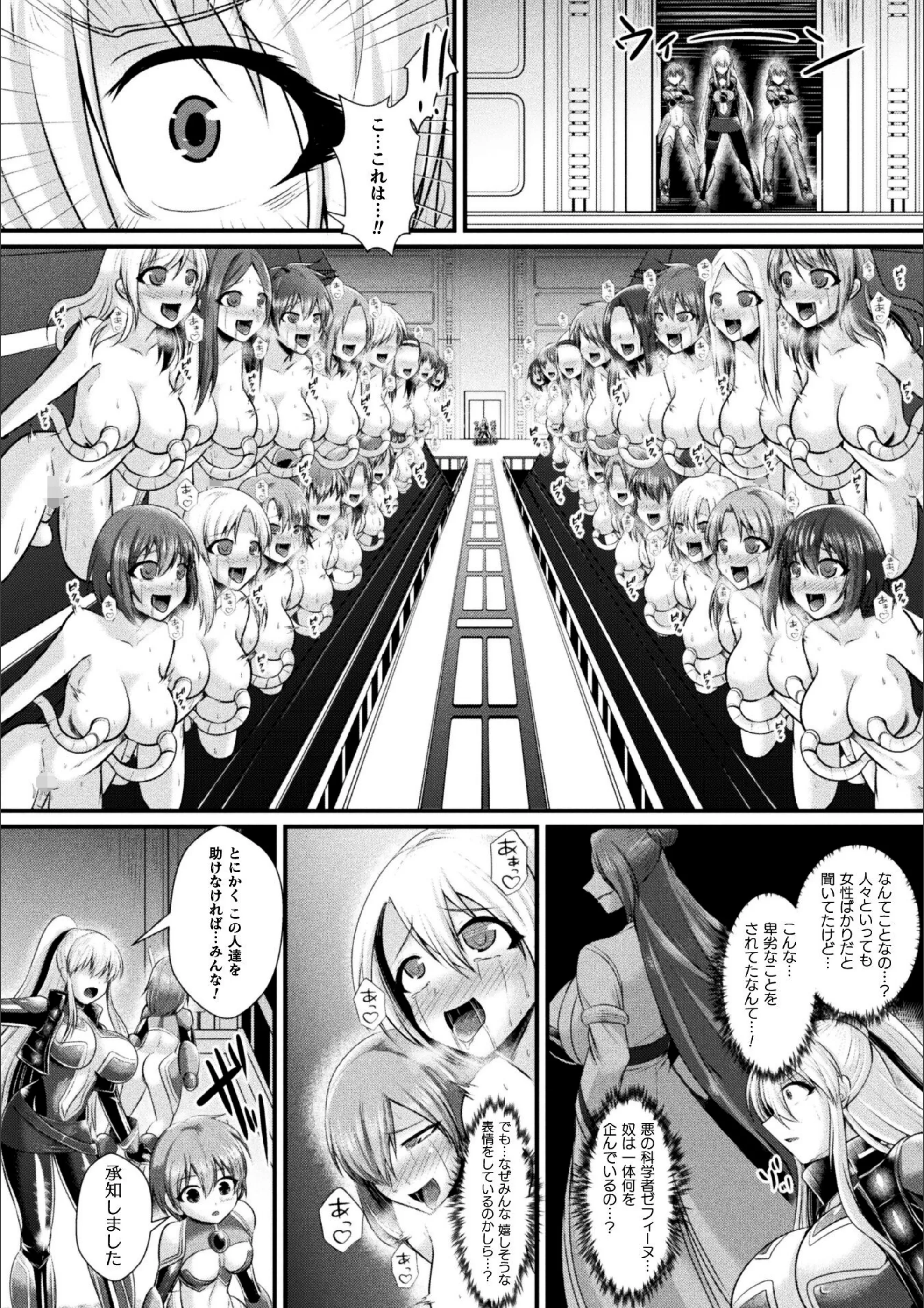 サンプル 2