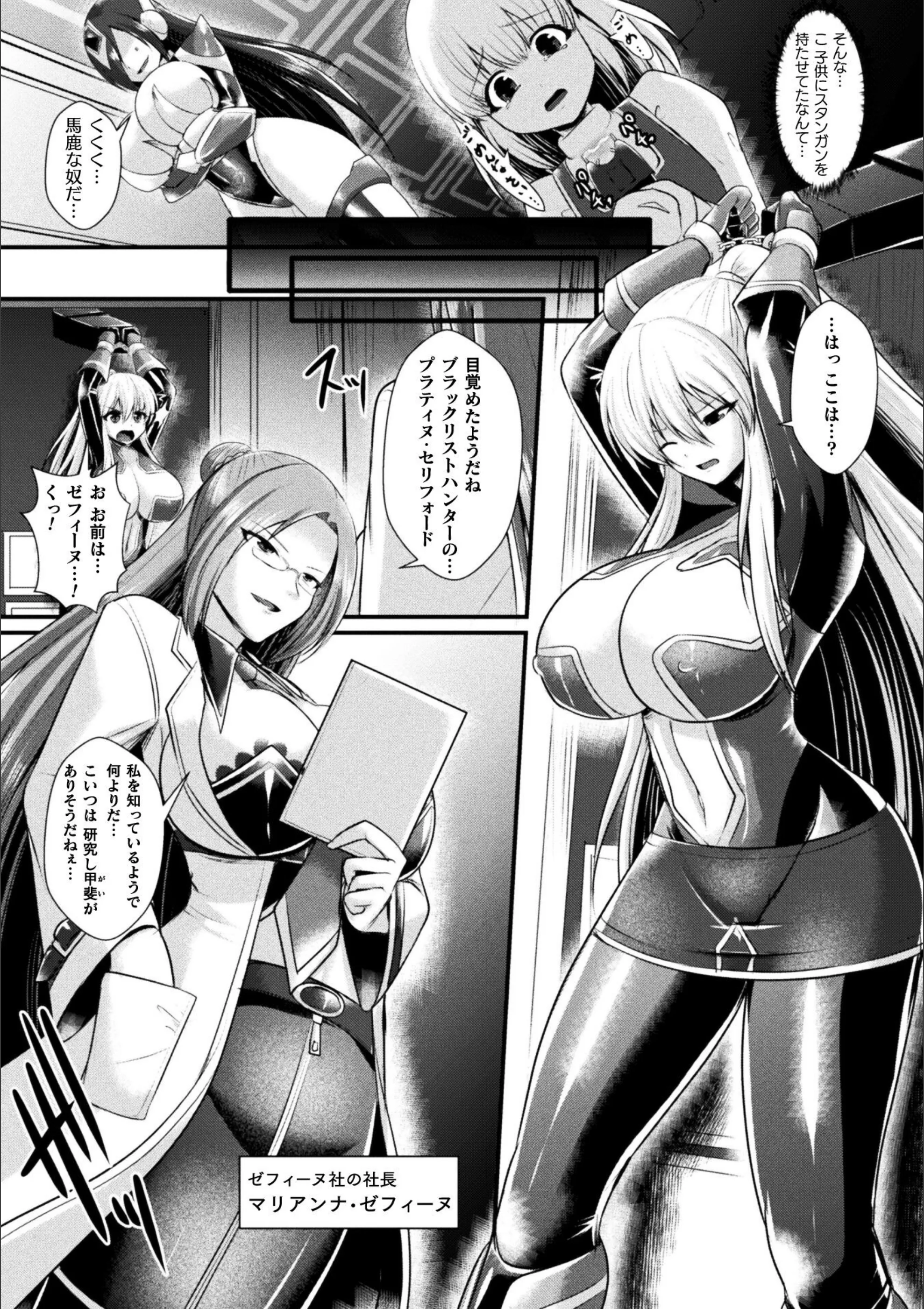 サンプル 4
