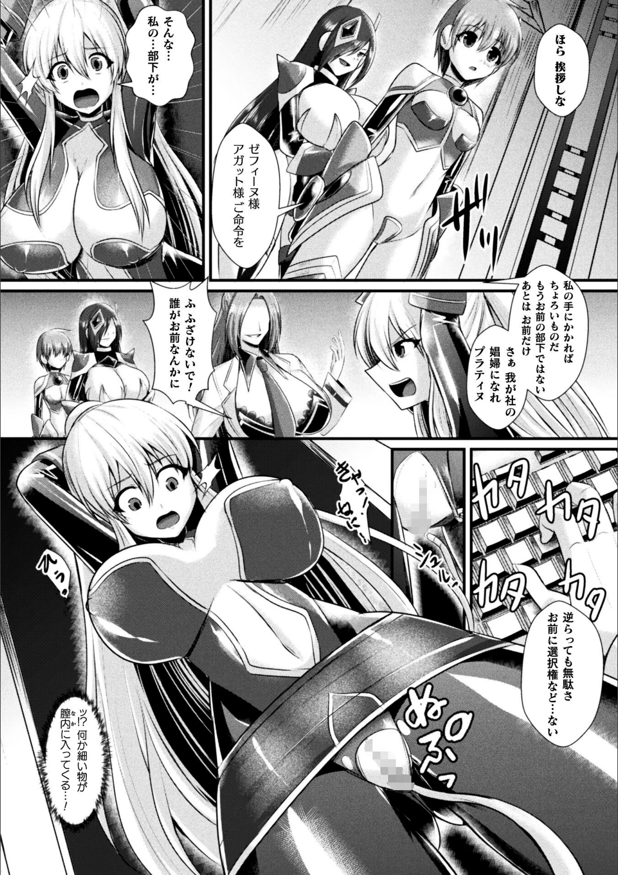 サンプル 5