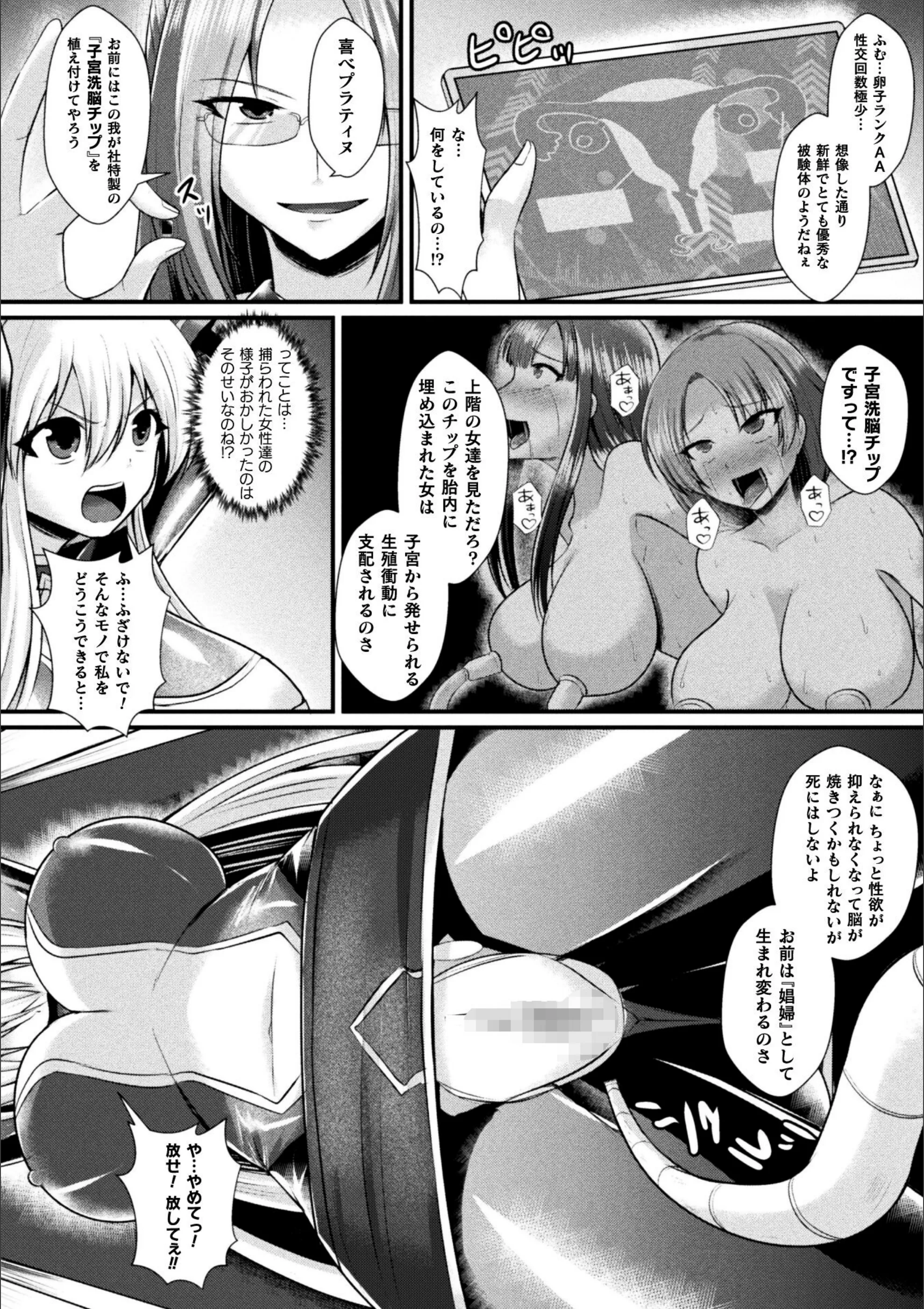 サンプル 6