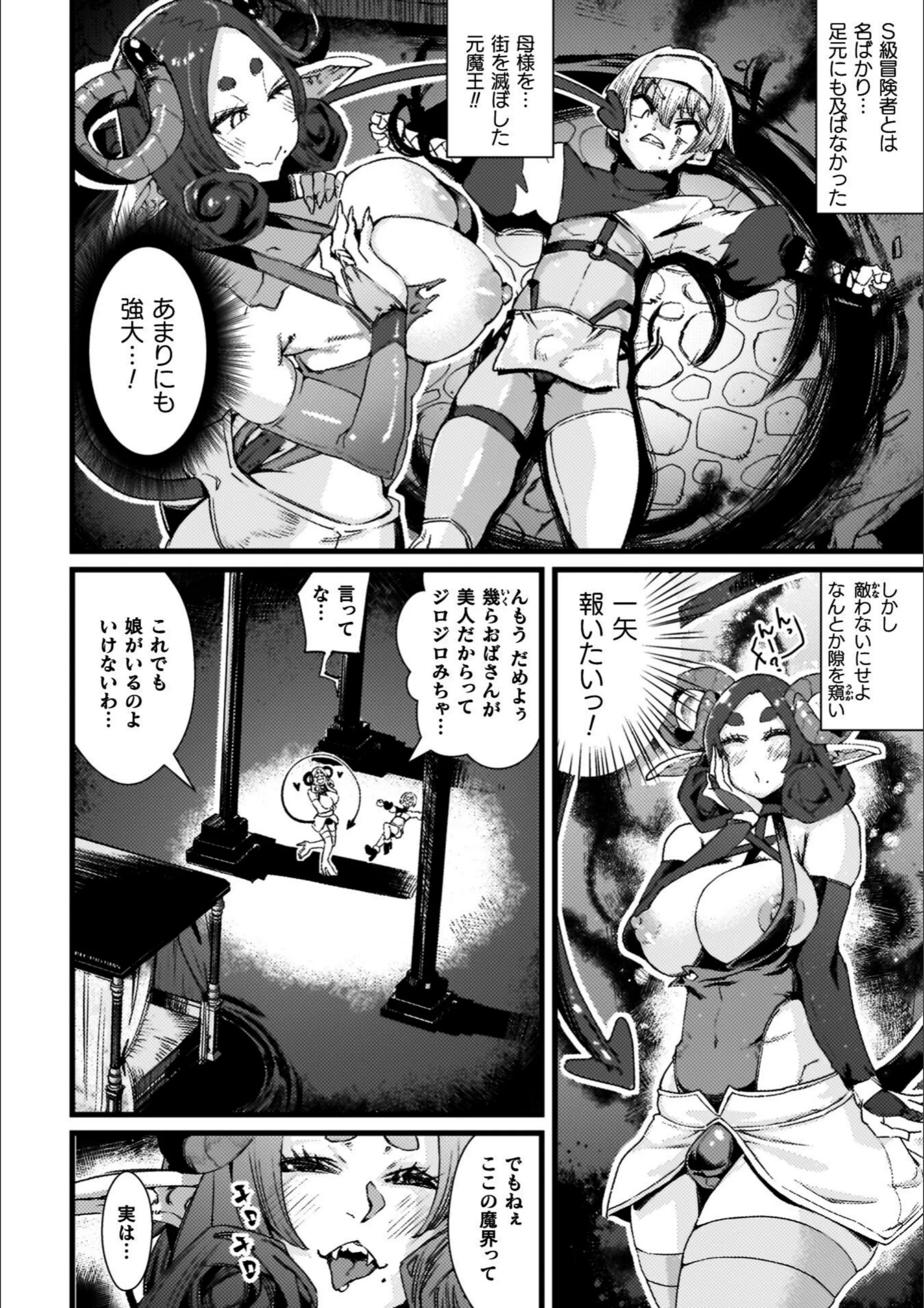 サンプル 4
