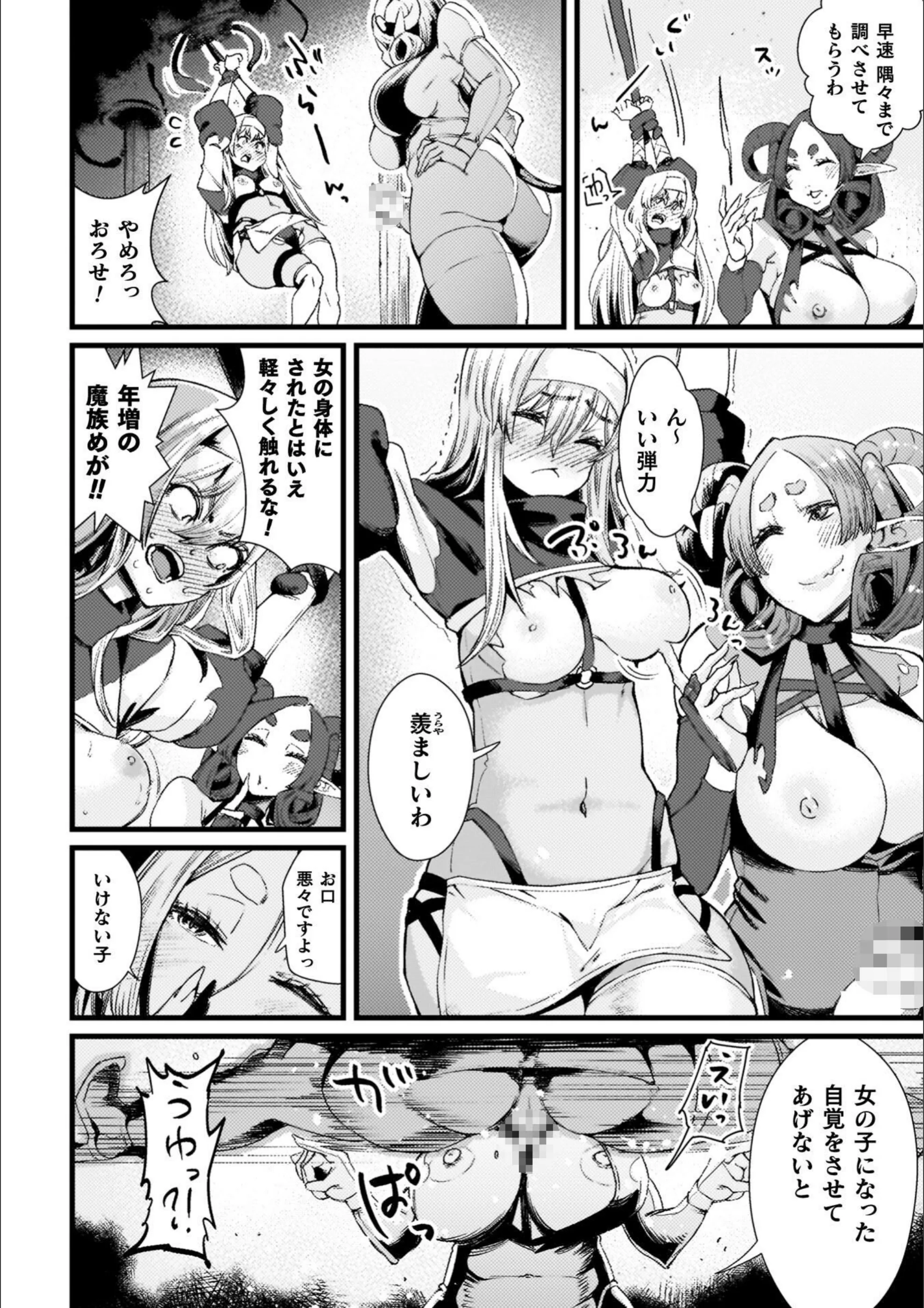 サンプル 6