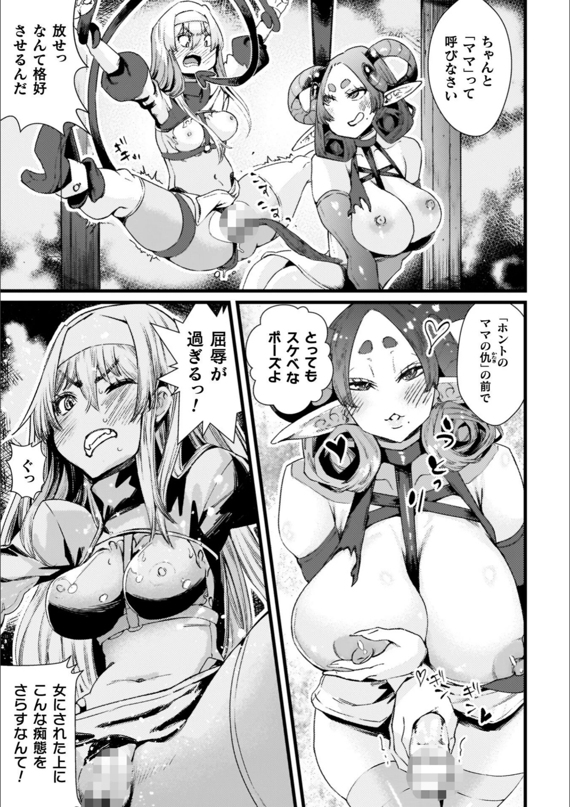 サンプル 7