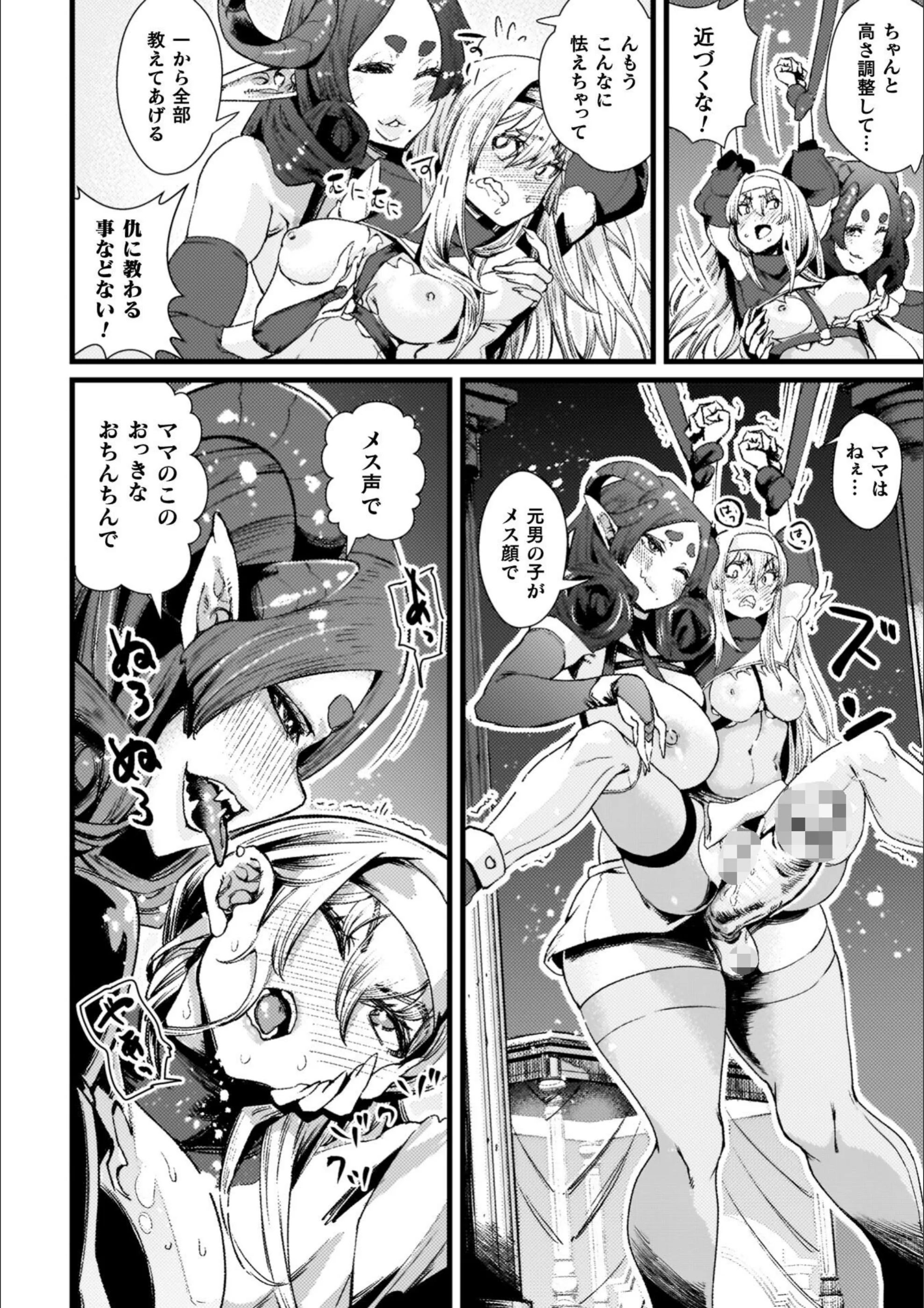 サンプル 8