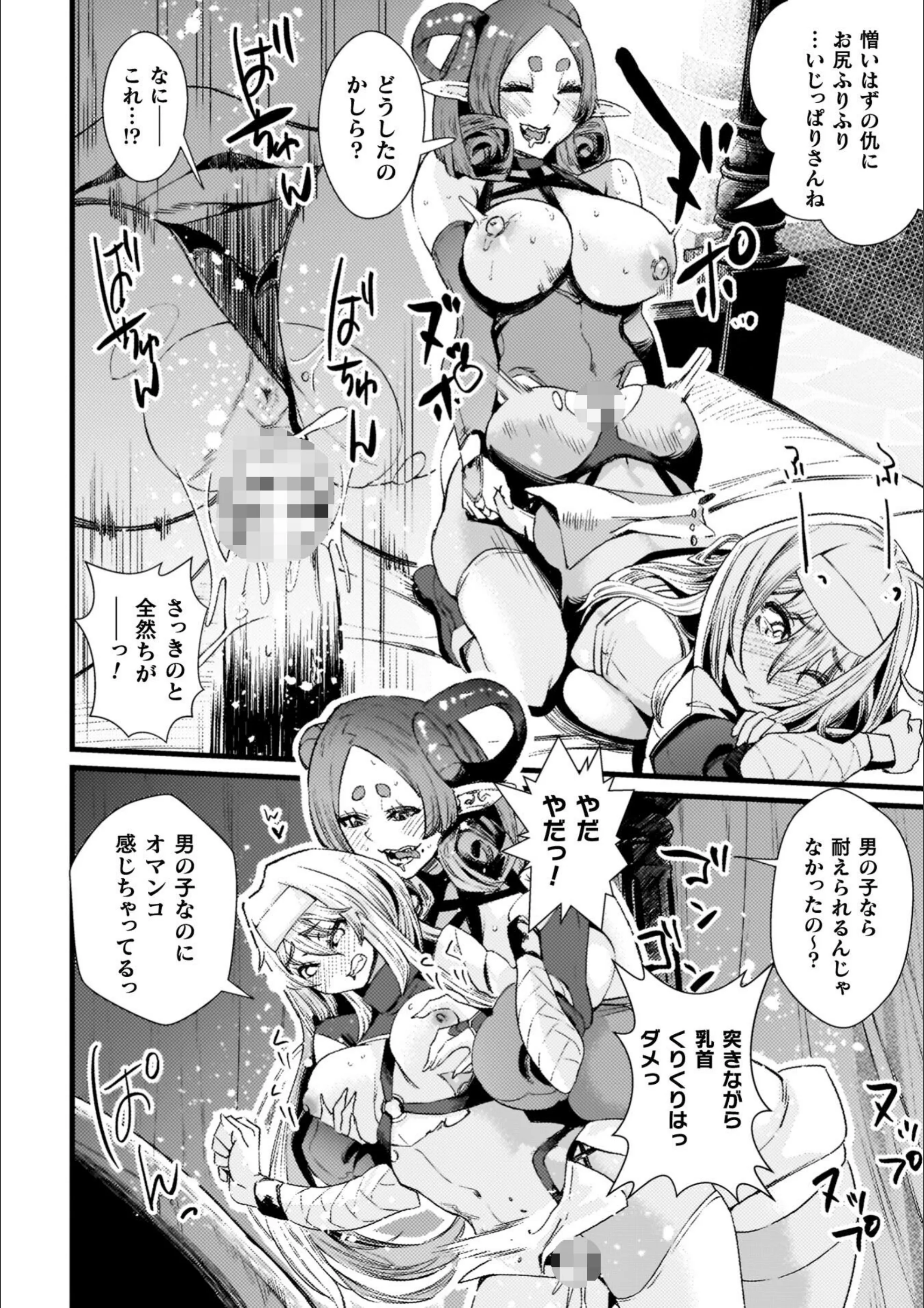 サンプル 11