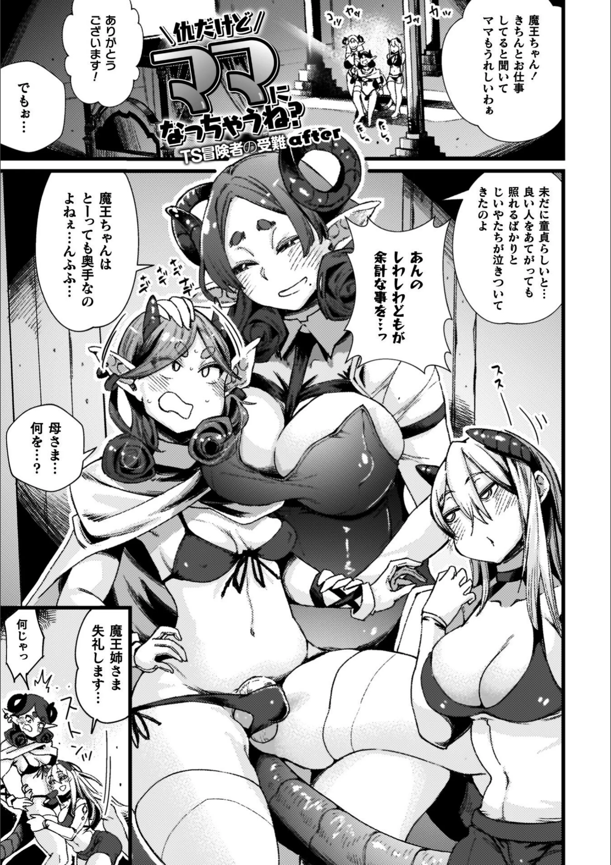 サンプル 12