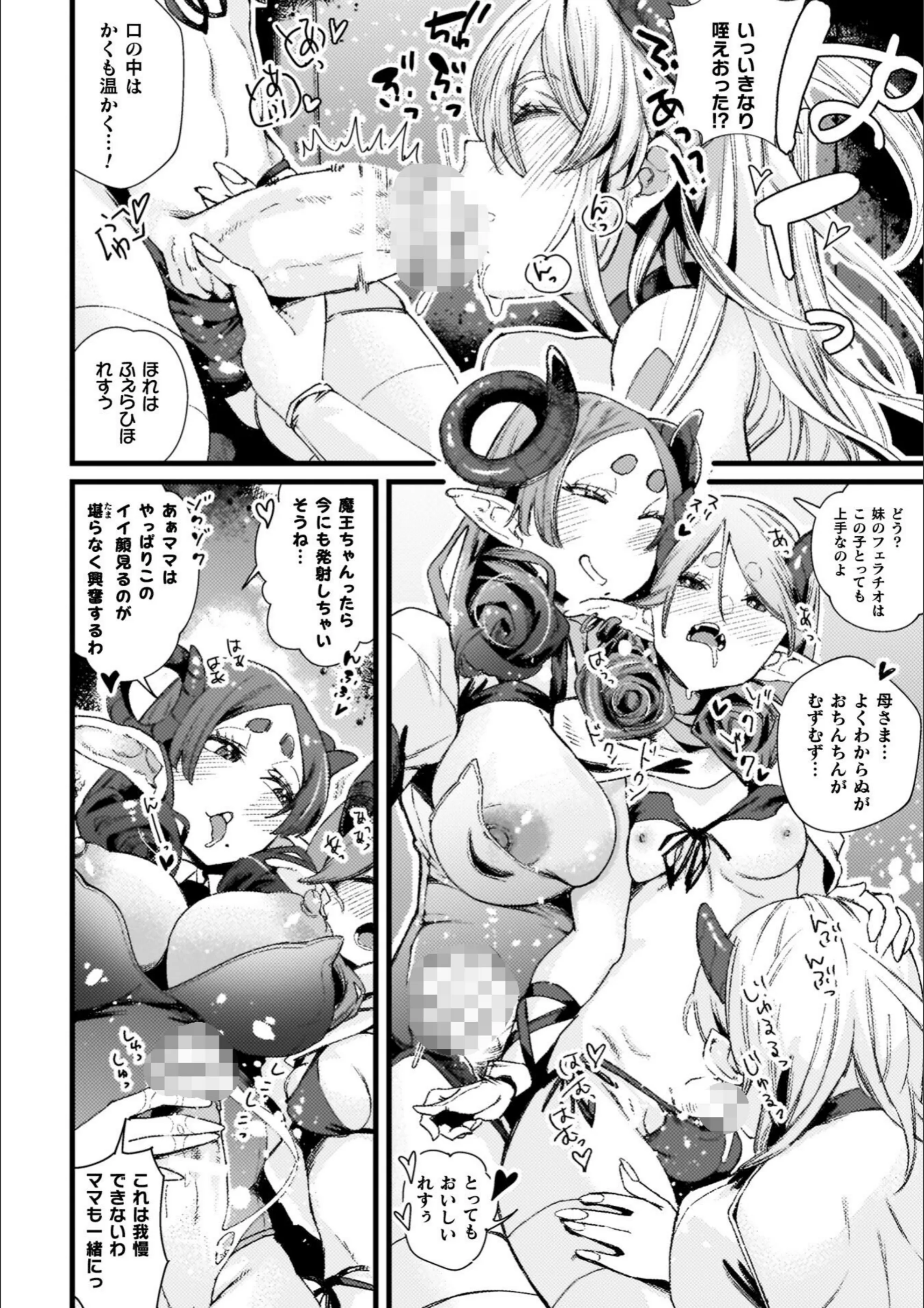 サンプル 13