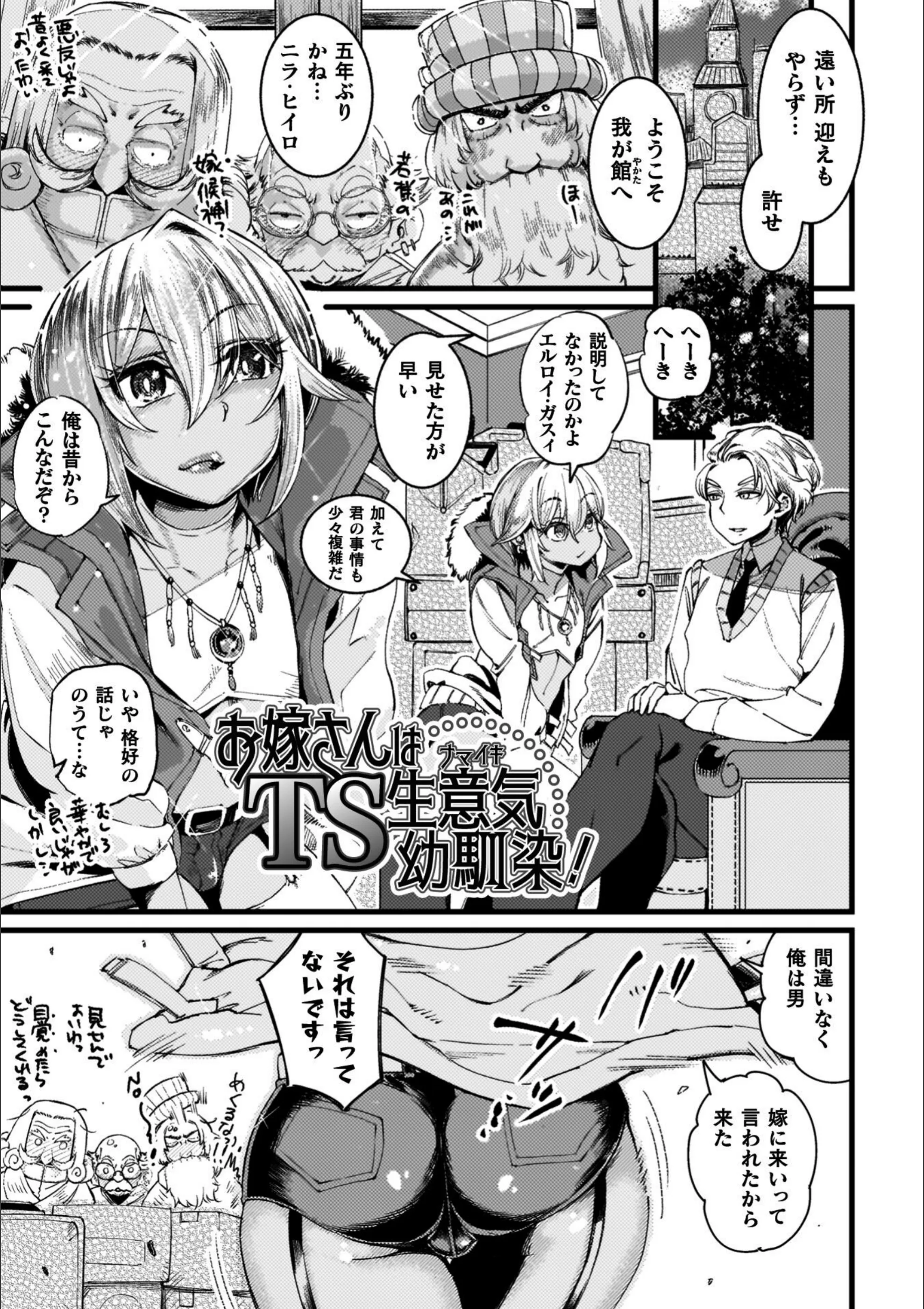 サンプル 14