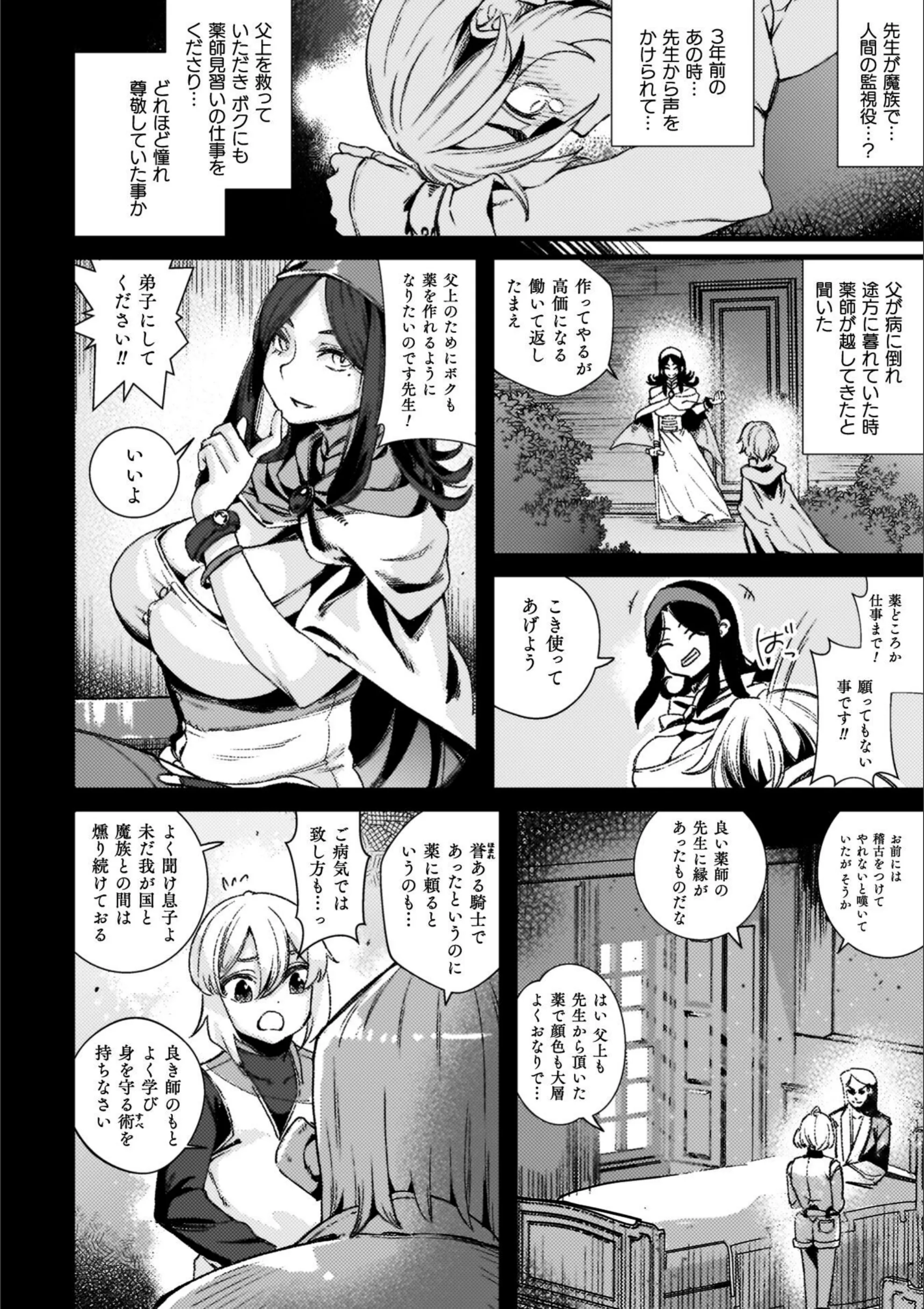 サンプル 19