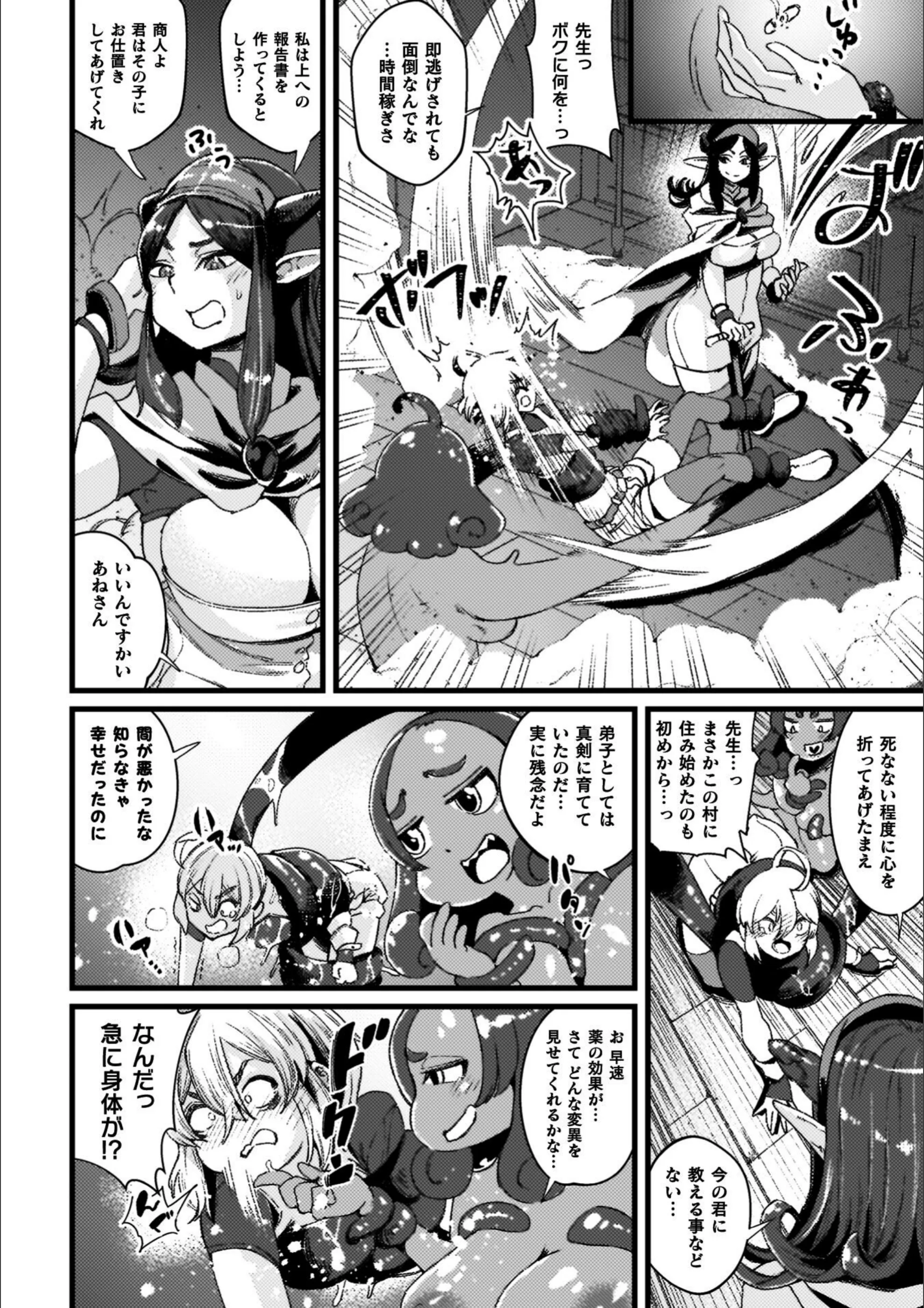サンプル 20