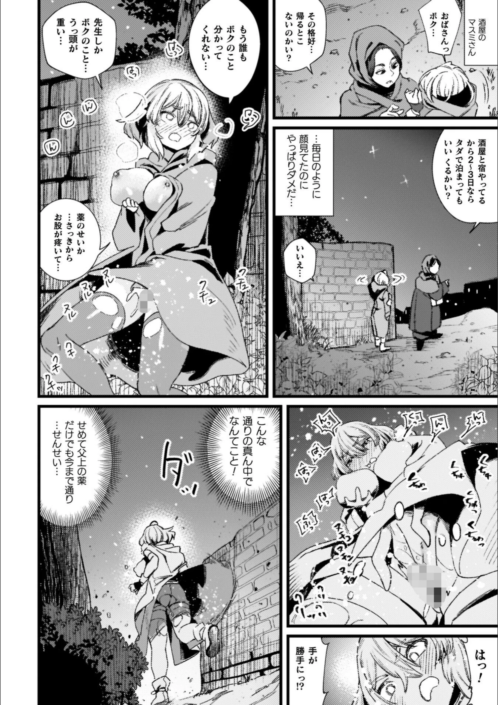 サンプル 23