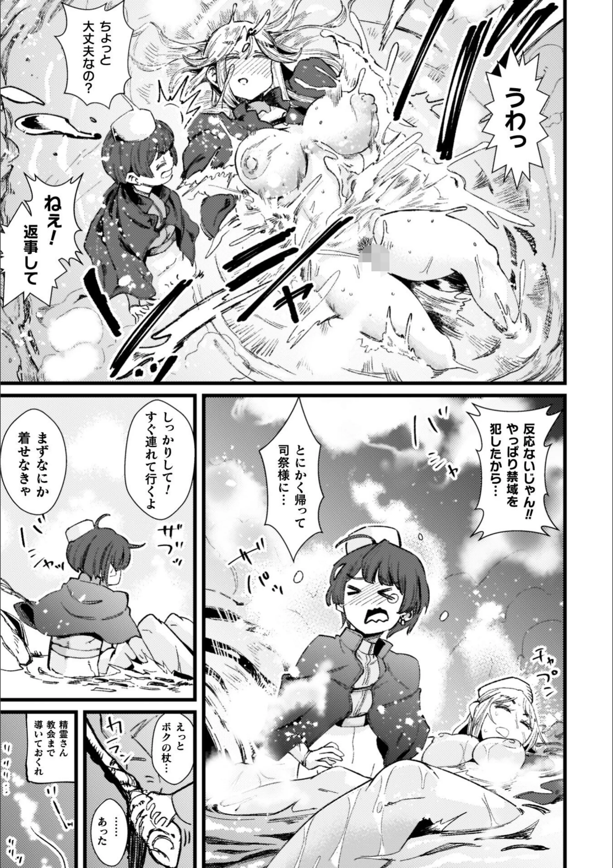 サンプル 26