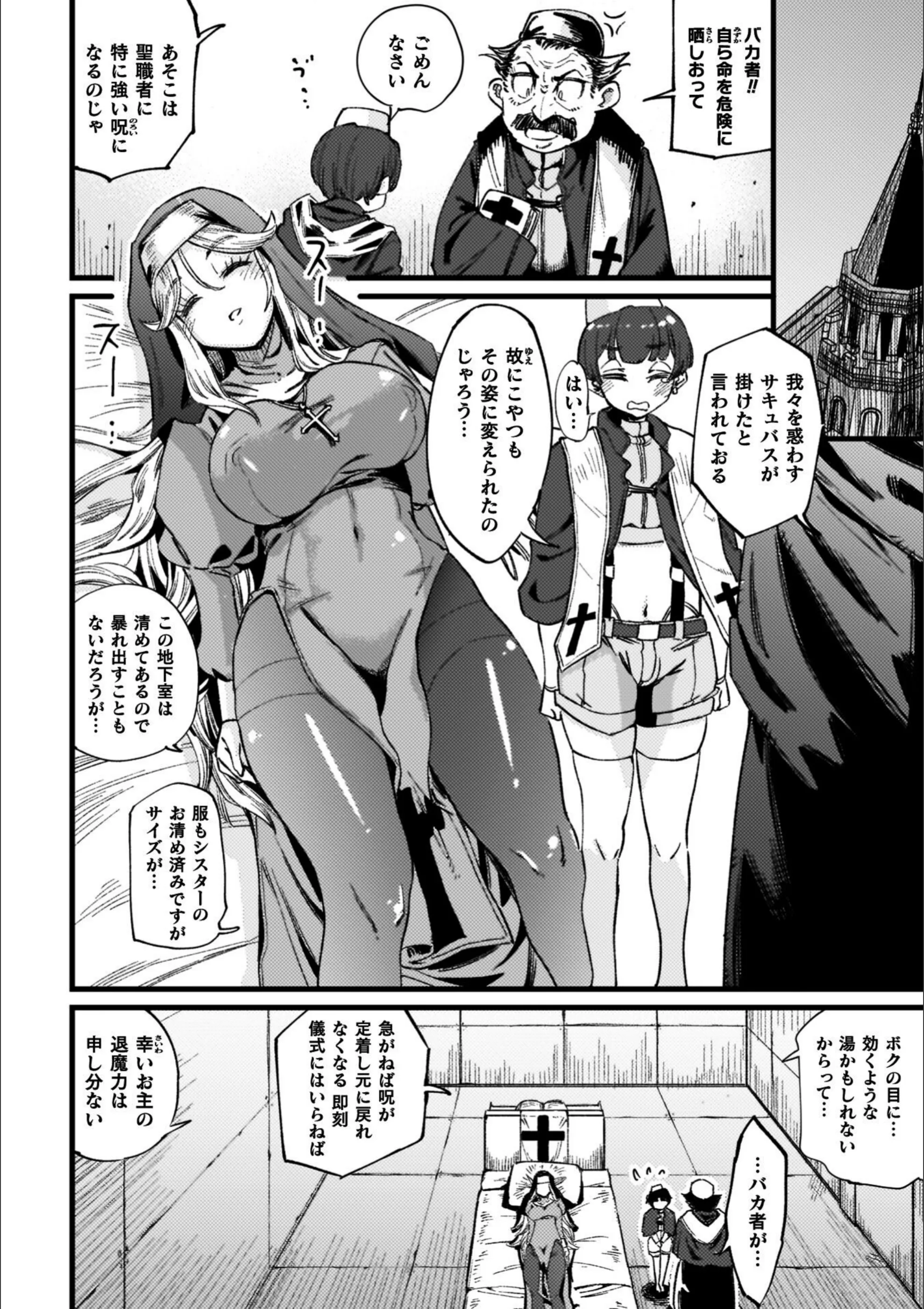 サンプル 27