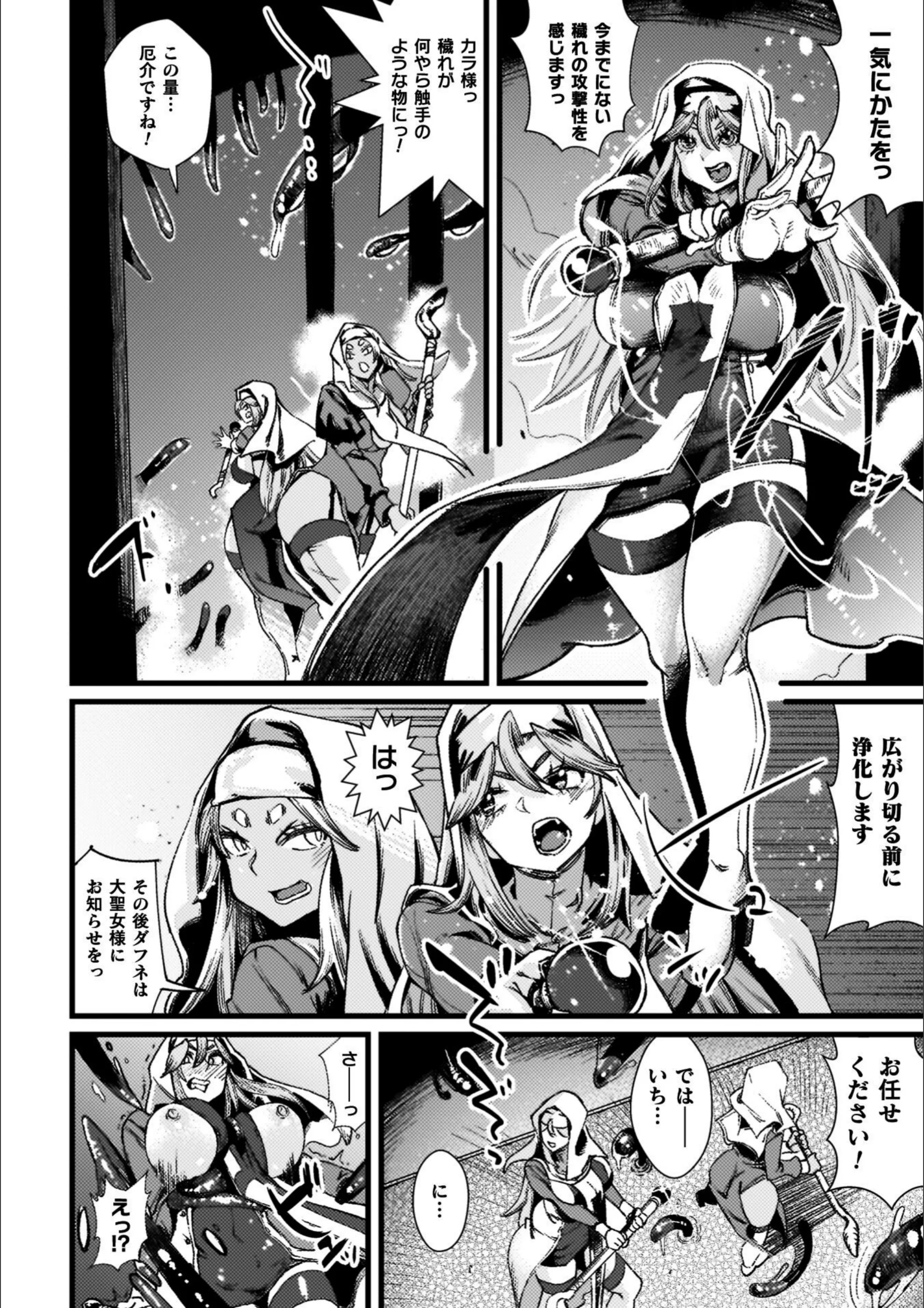 サンプル 44