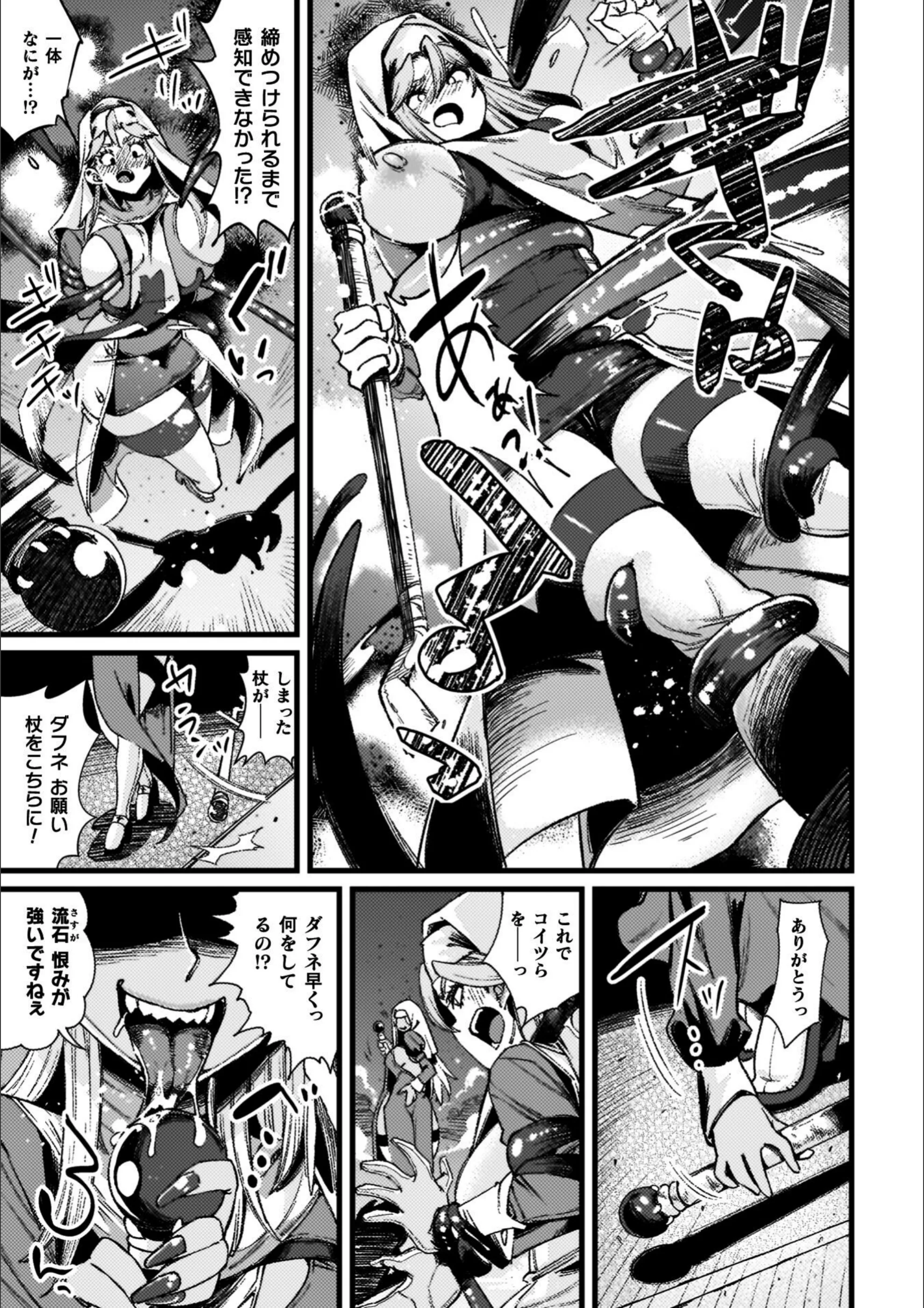 サンプル 45