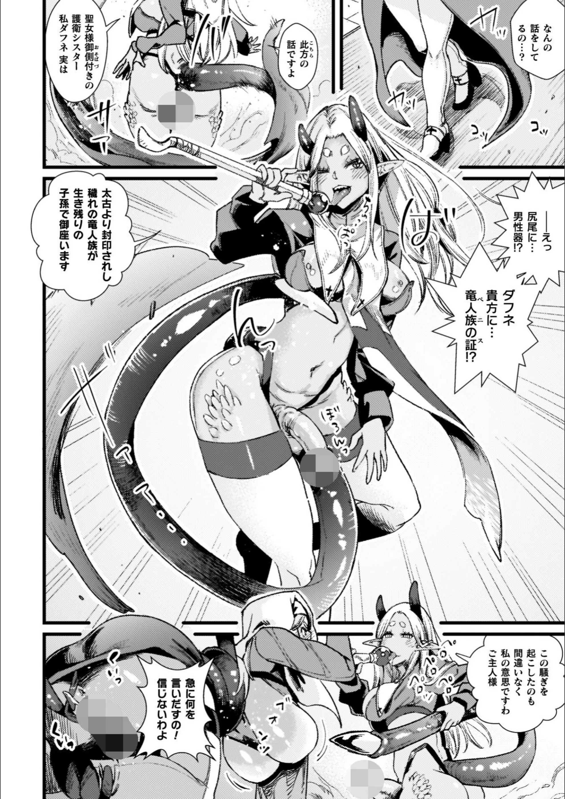 サンプル 46