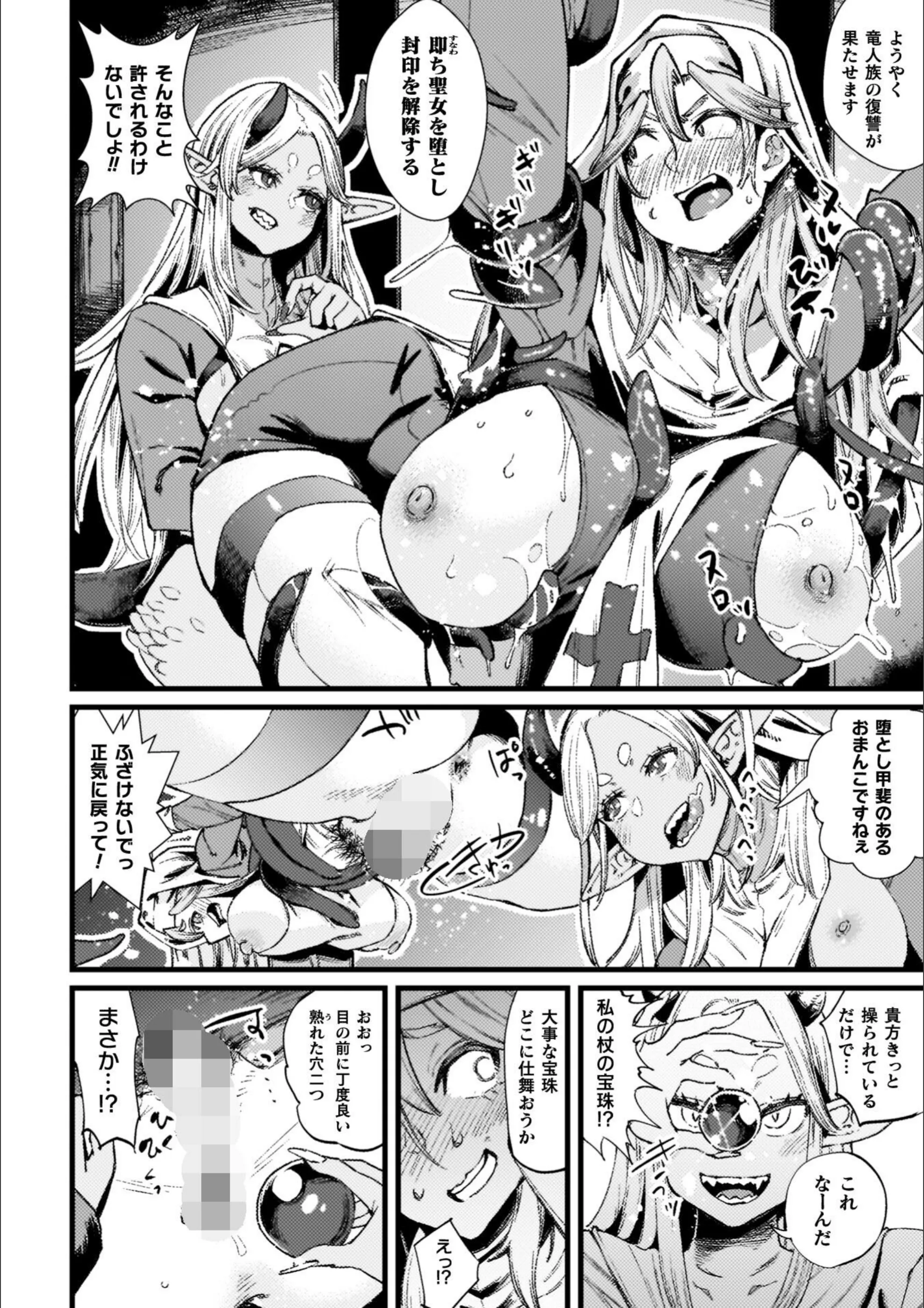 サンプル 48