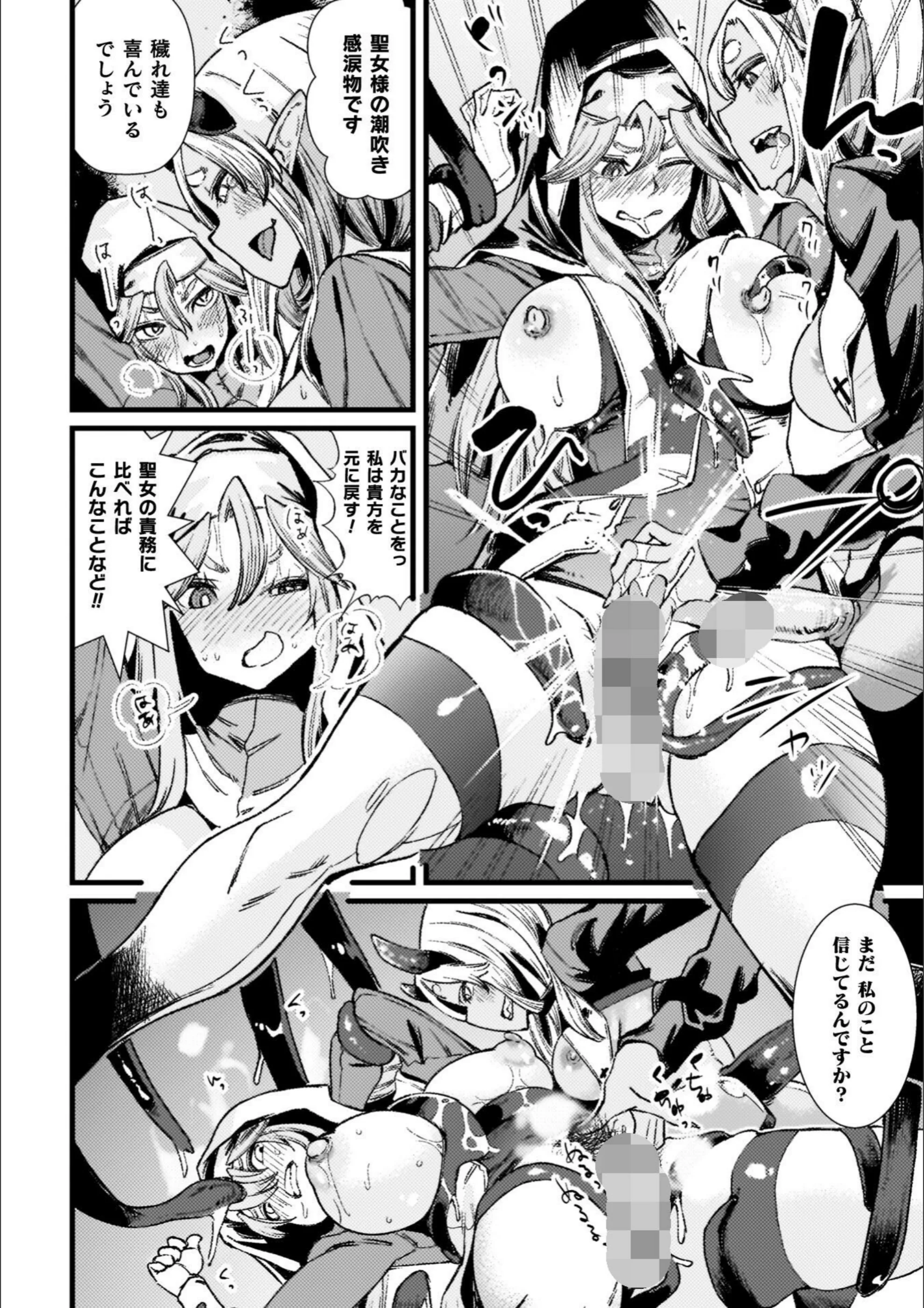 サンプル 50