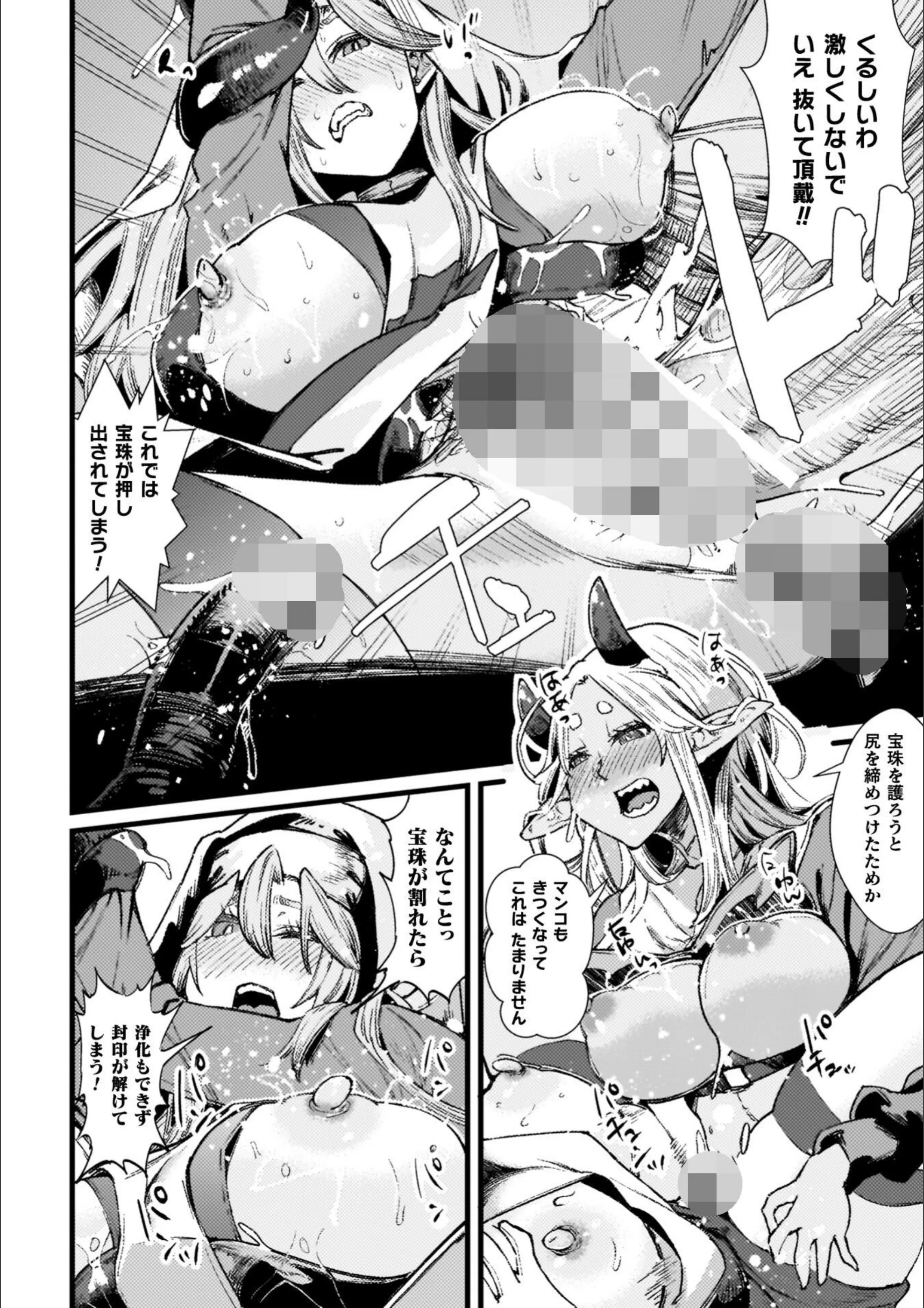 サンプル 52