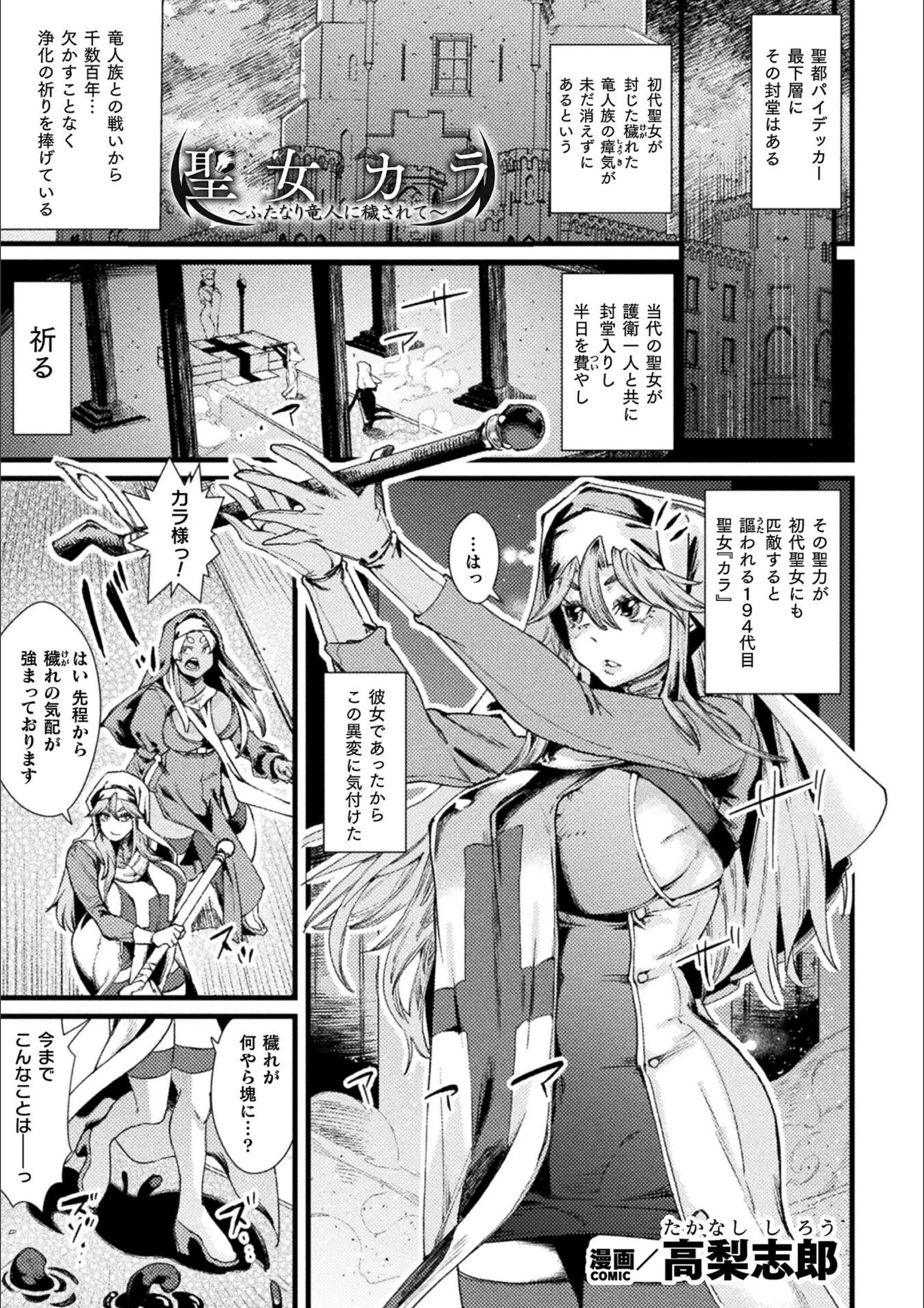 サンプル 1