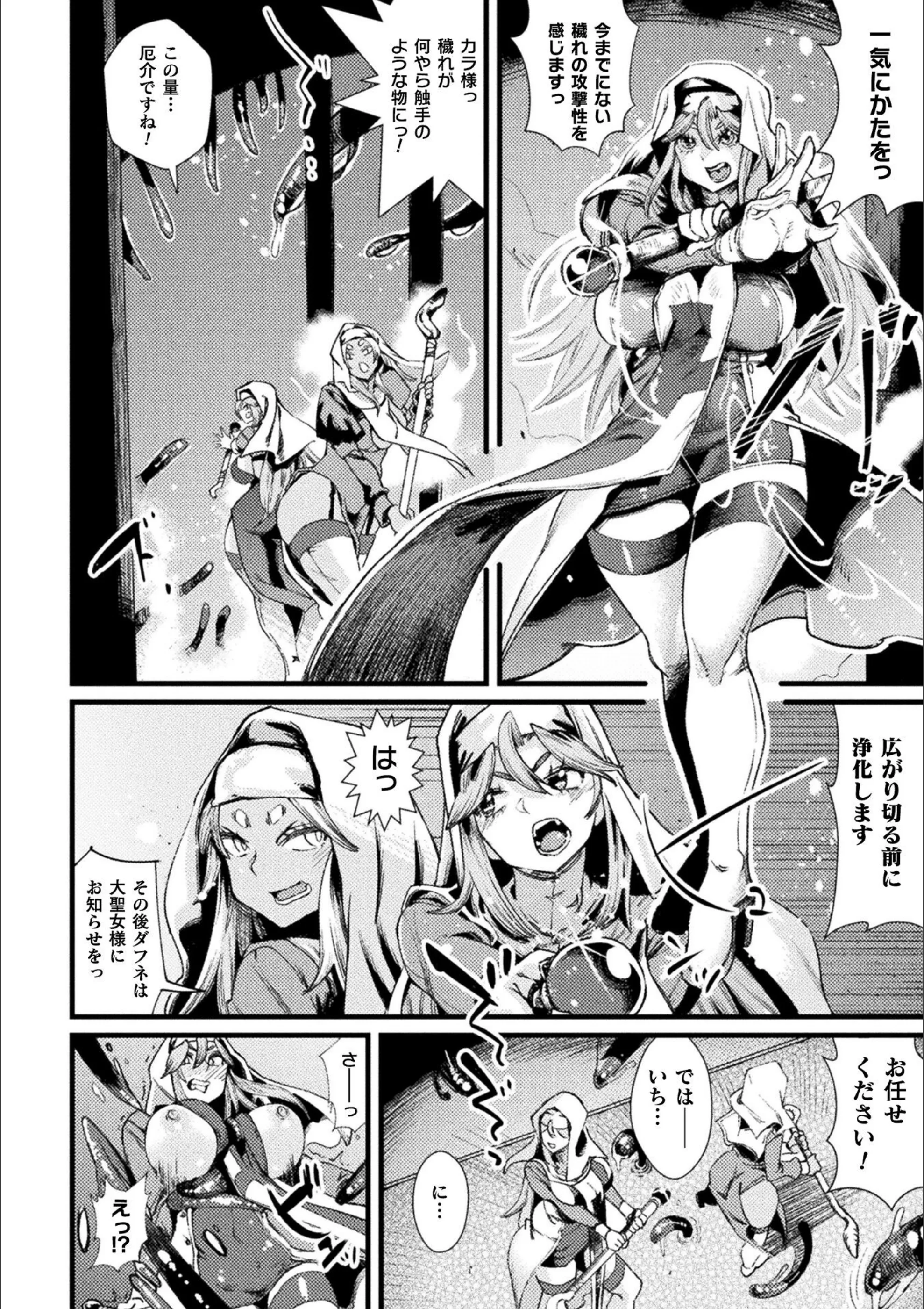 サンプル 2