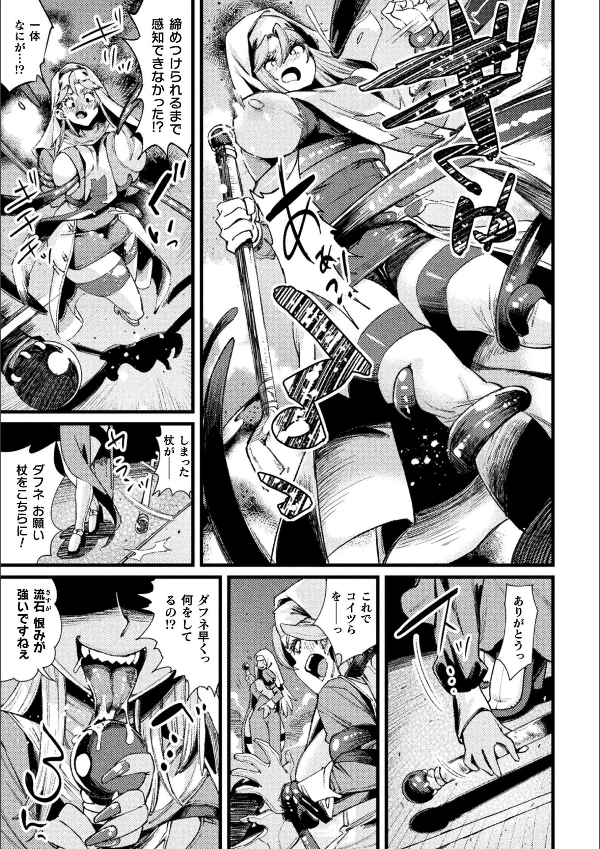 サンプル 3