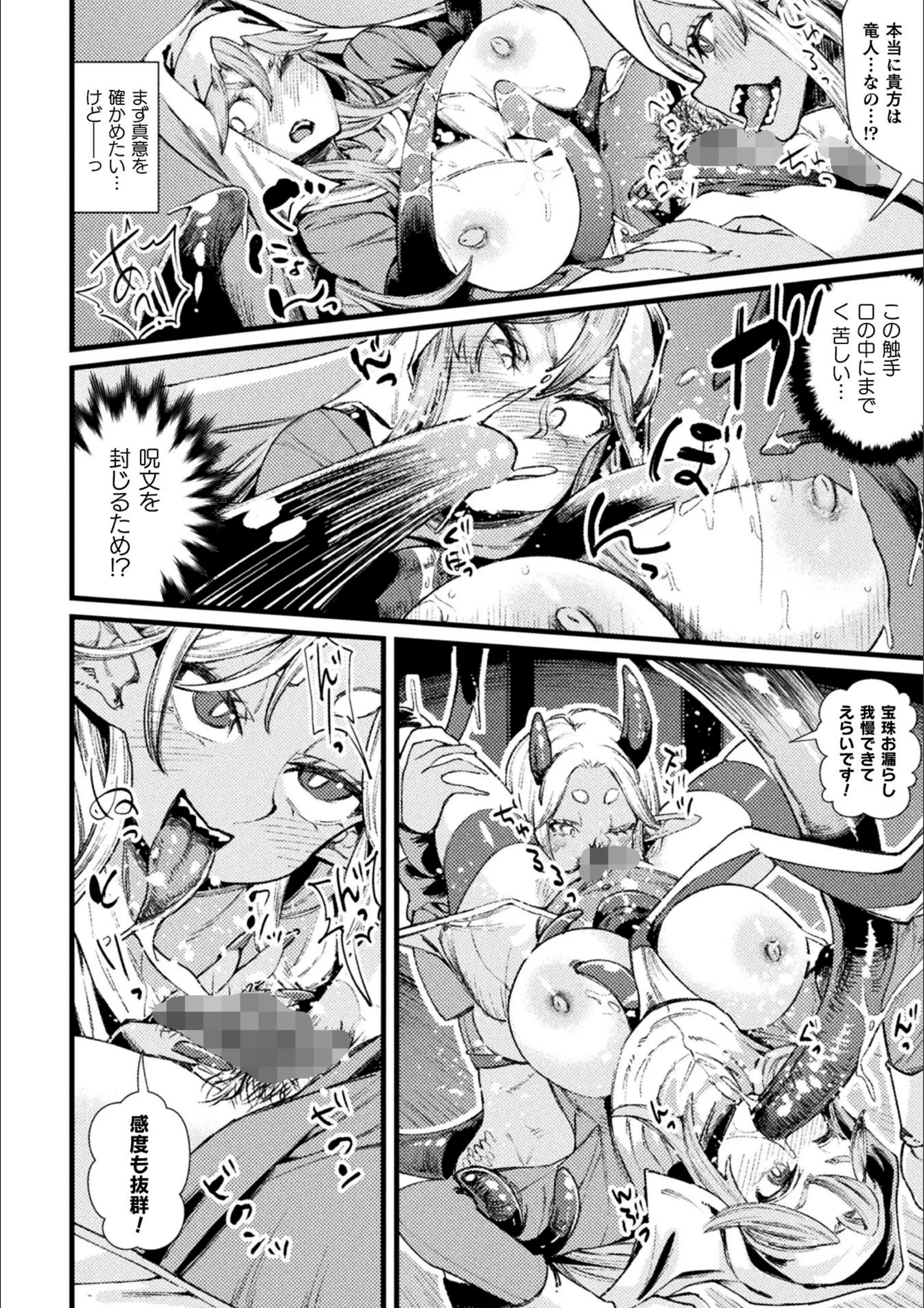 サンプル 6
