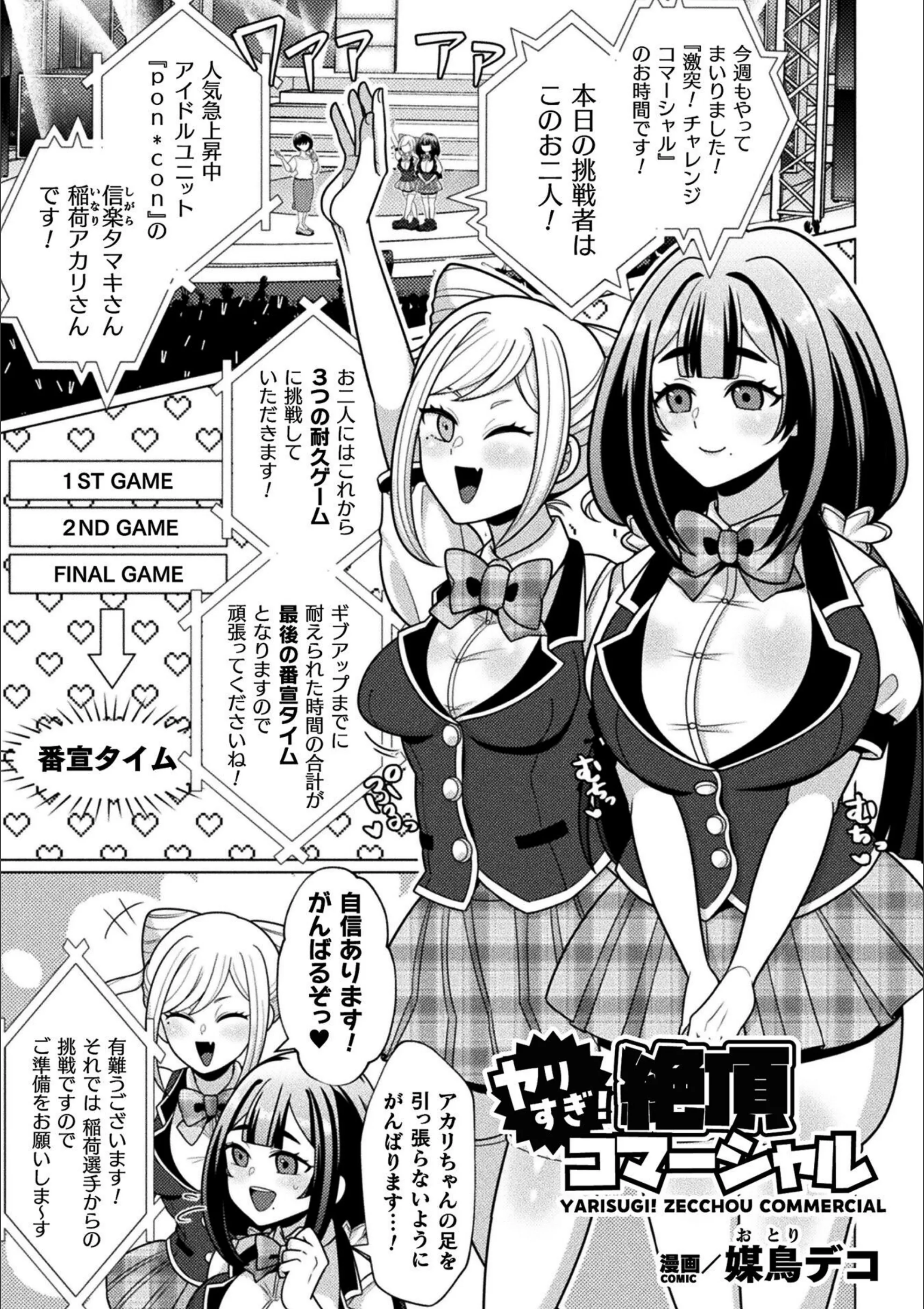 サンプル 3