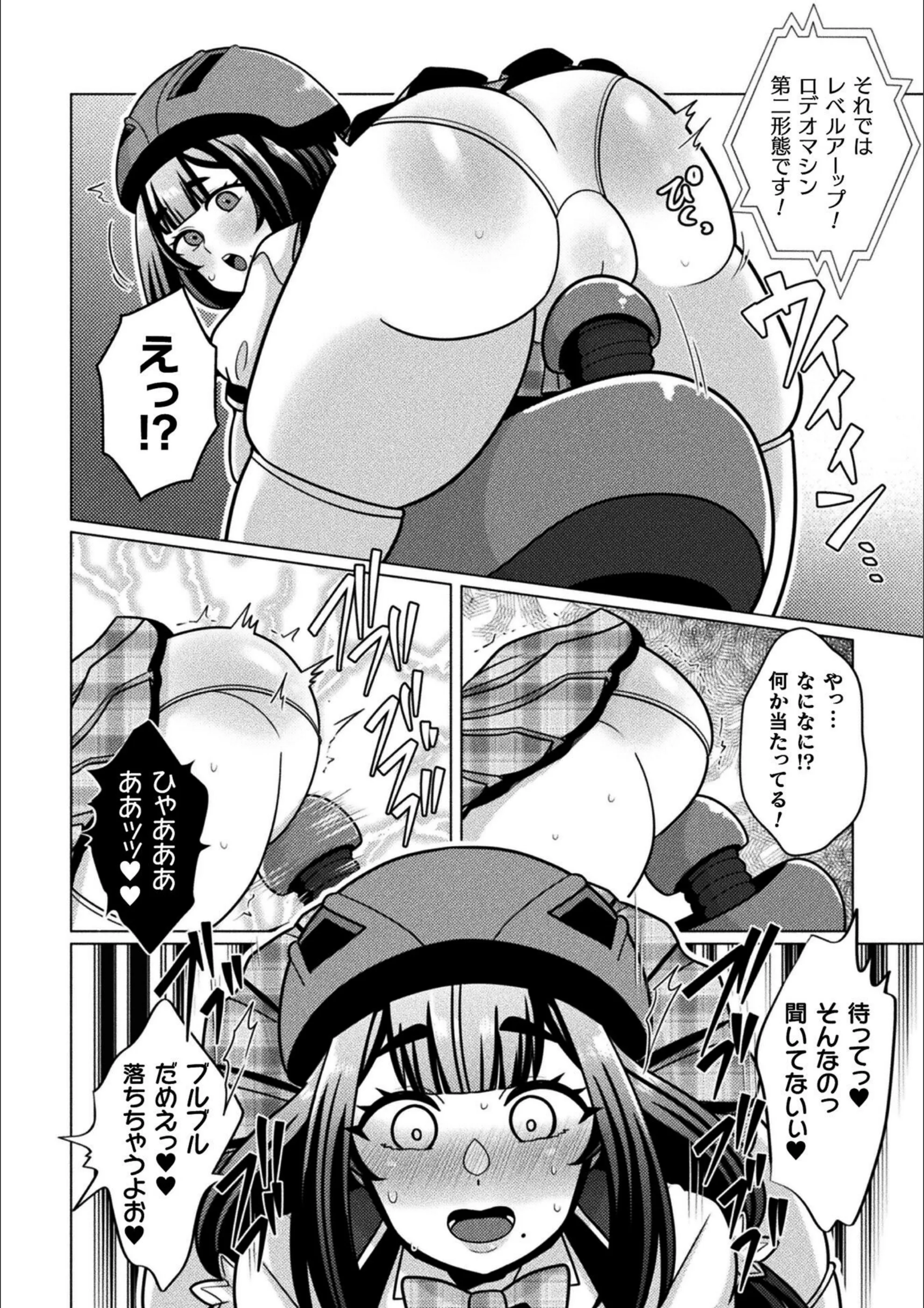 サンプル 5