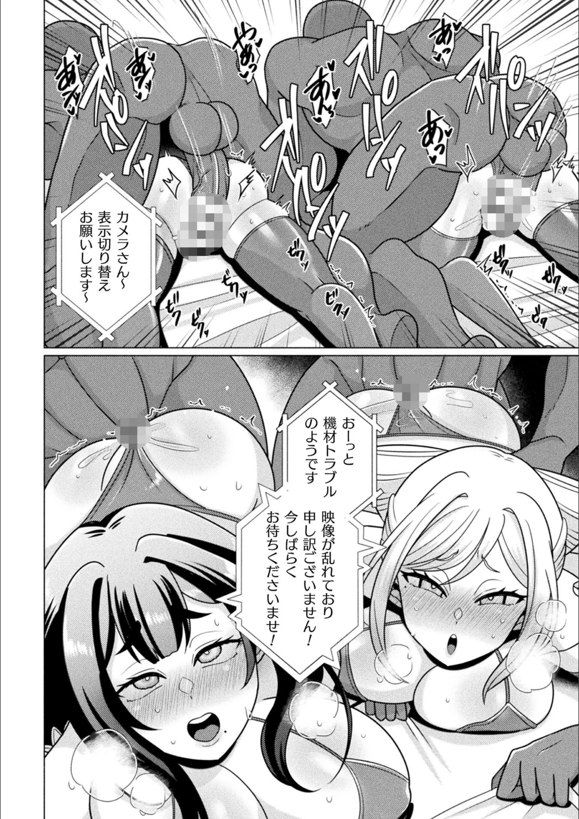 サンプル 7