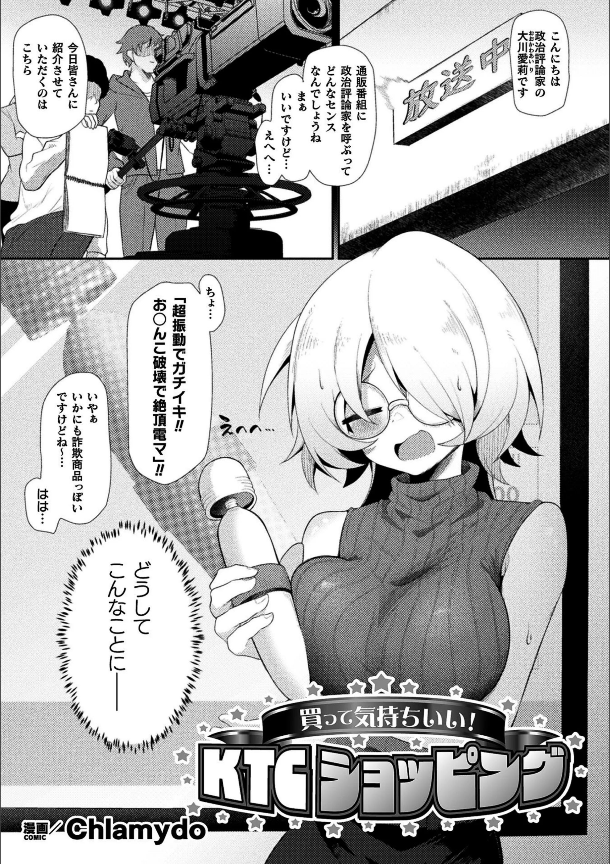 サンプル 8