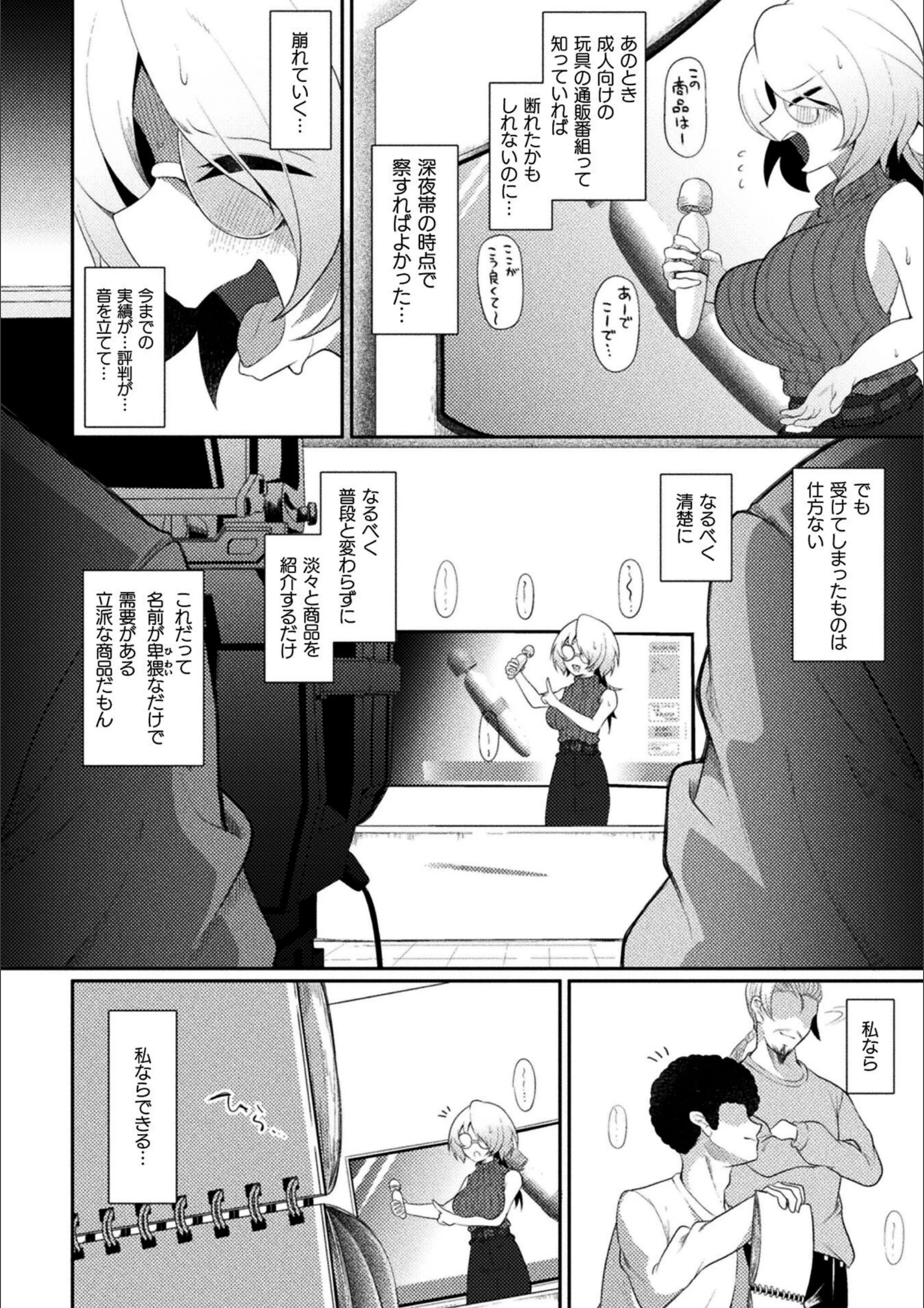 サンプル 9