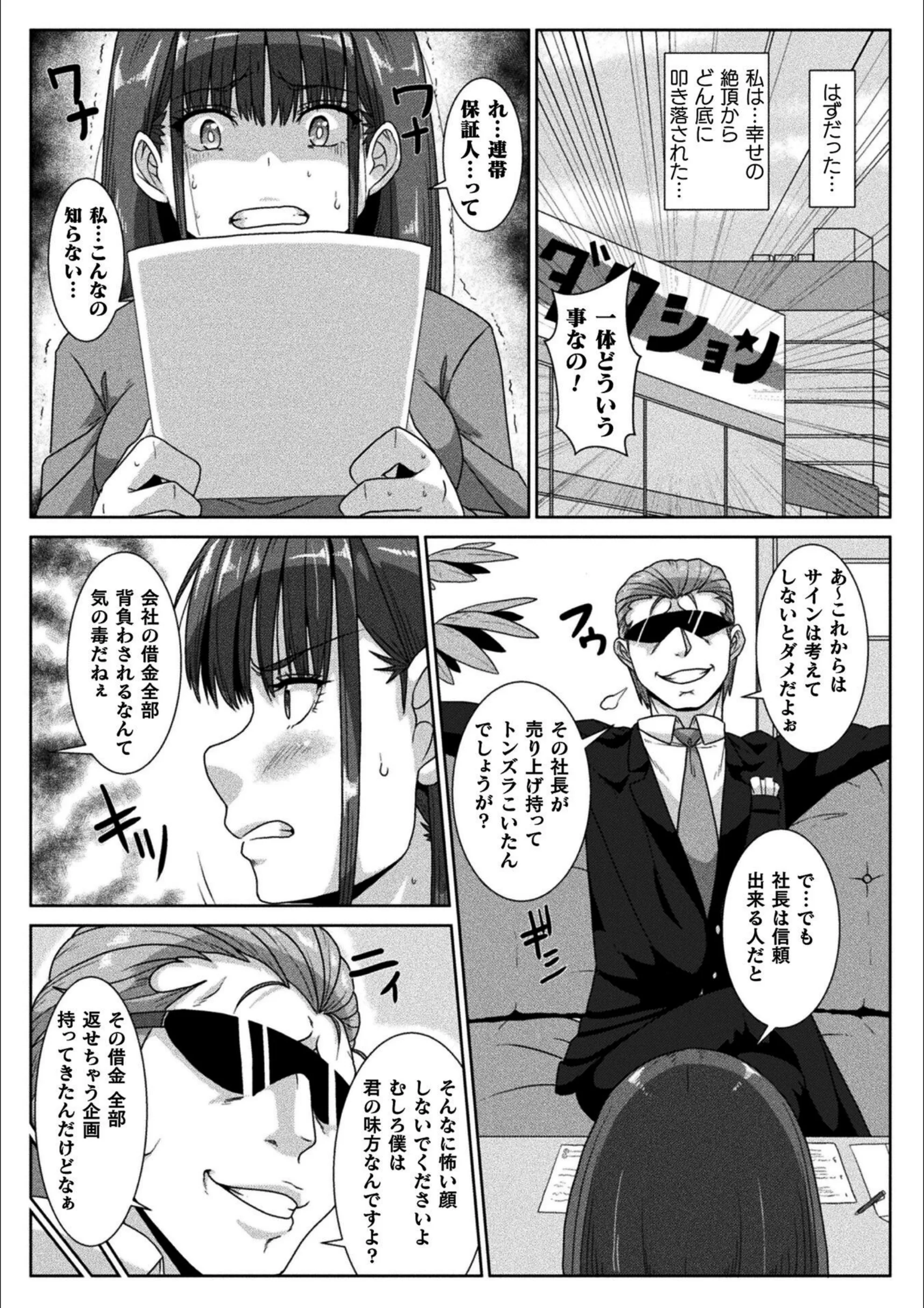 サンプル 13