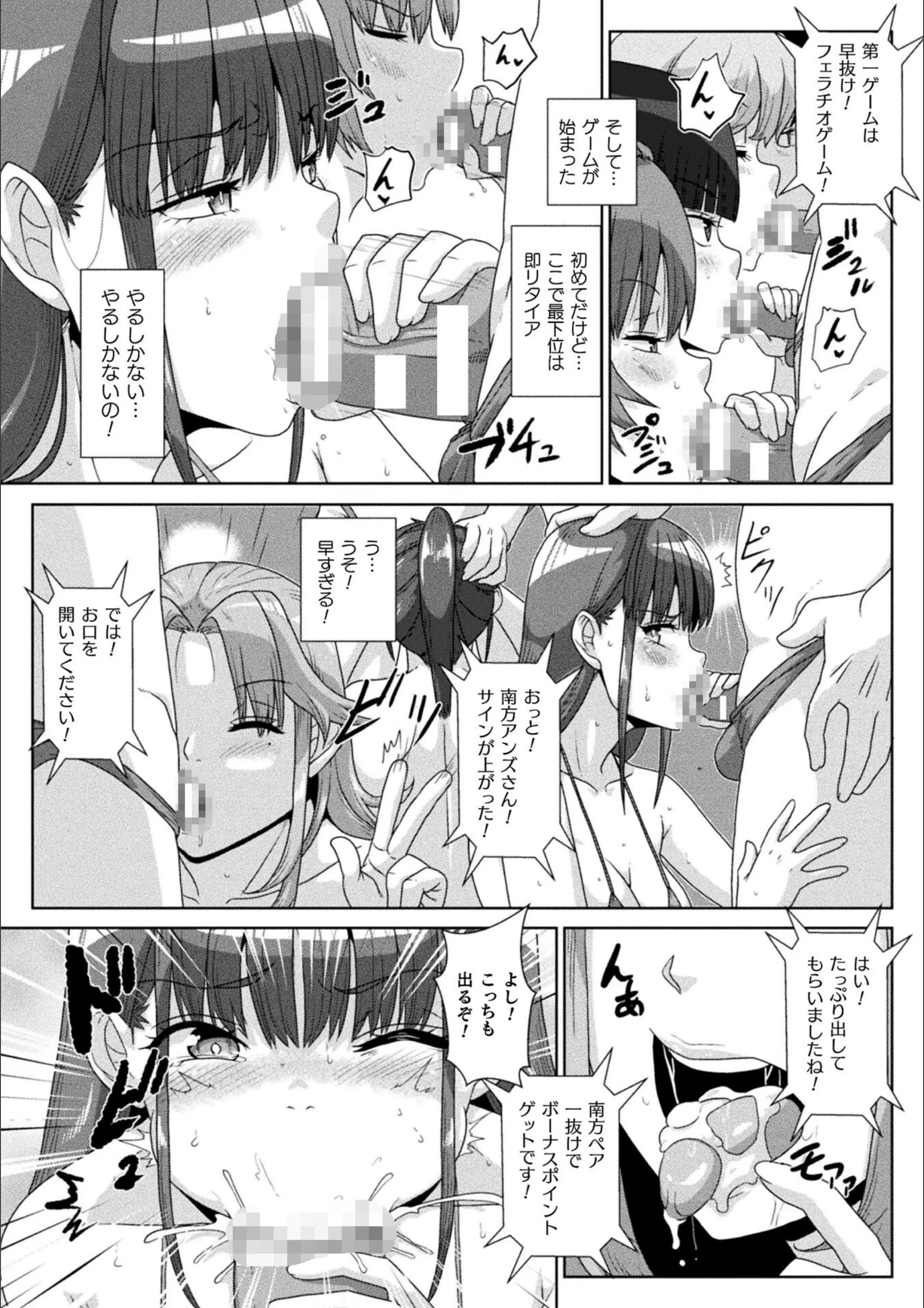 サンプル 15