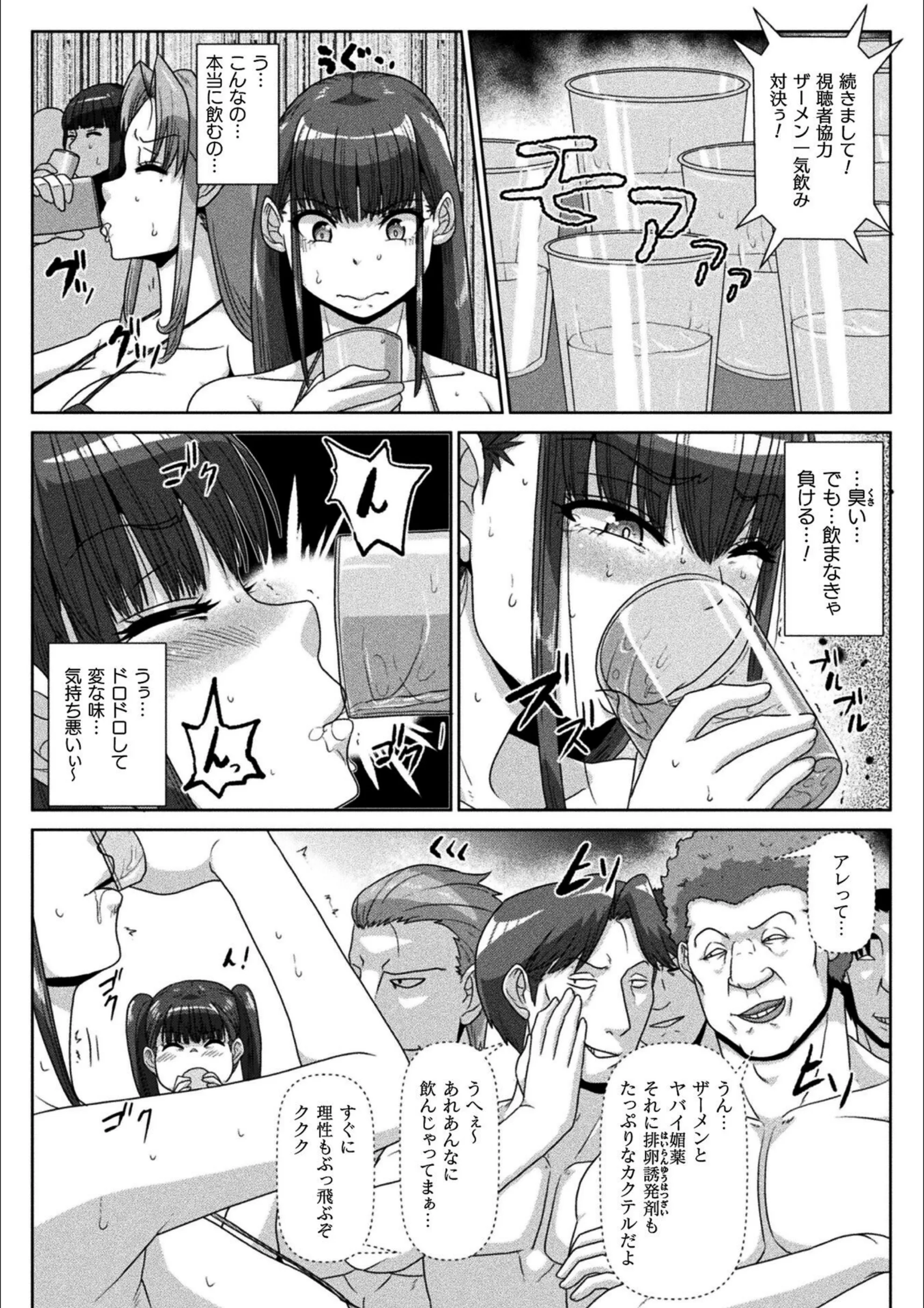 サンプル 16