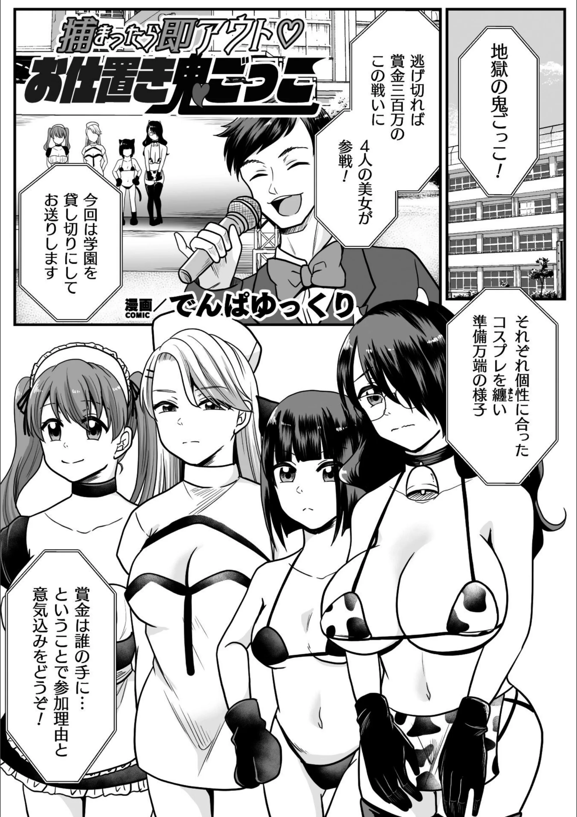 サンプル 19