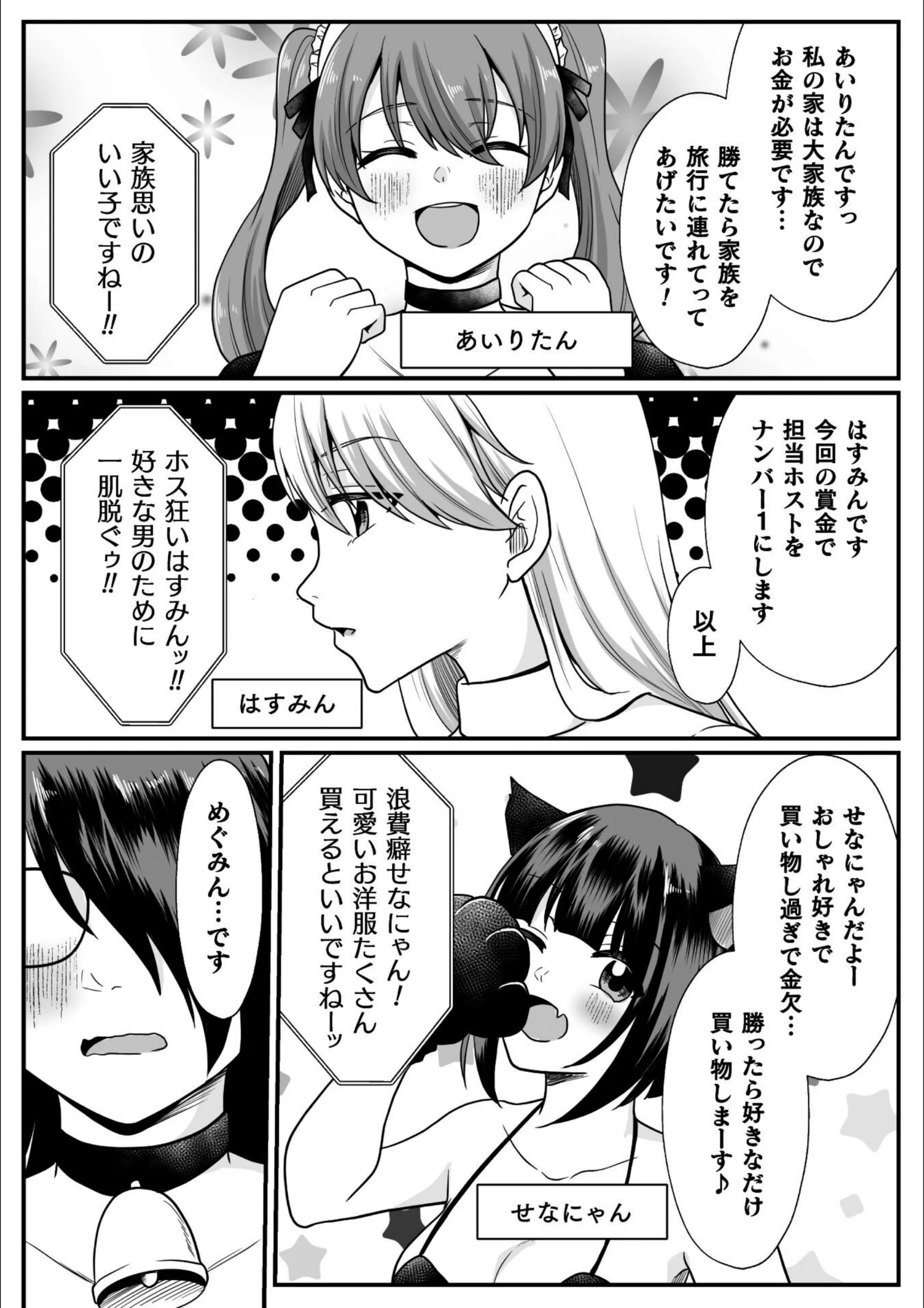 サンプル 20