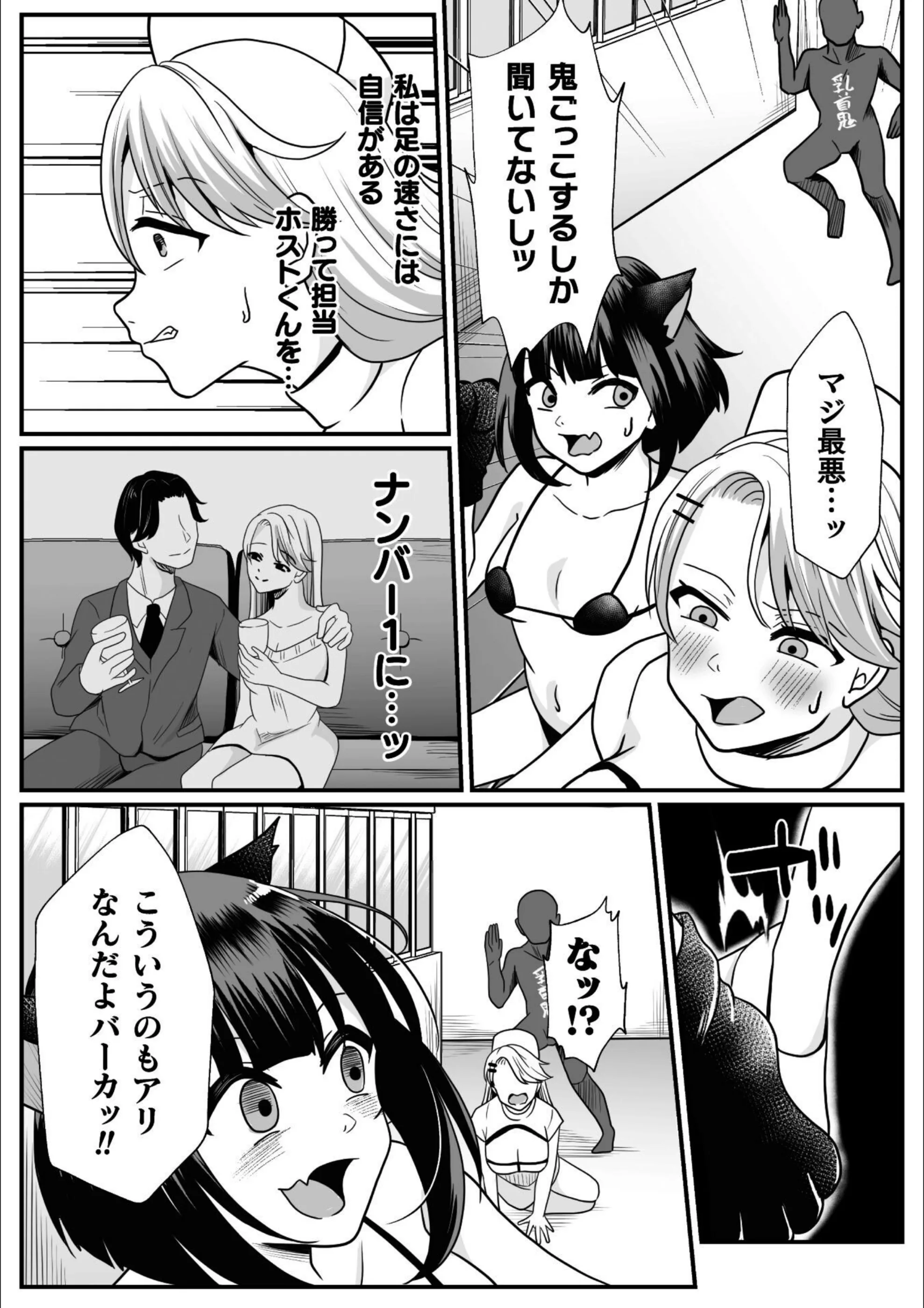 サンプル 22